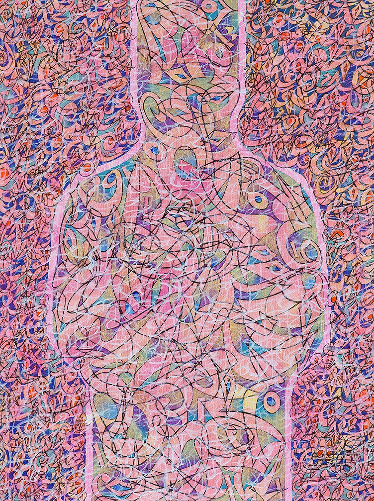 Mehdi Qotbi, Sans titre