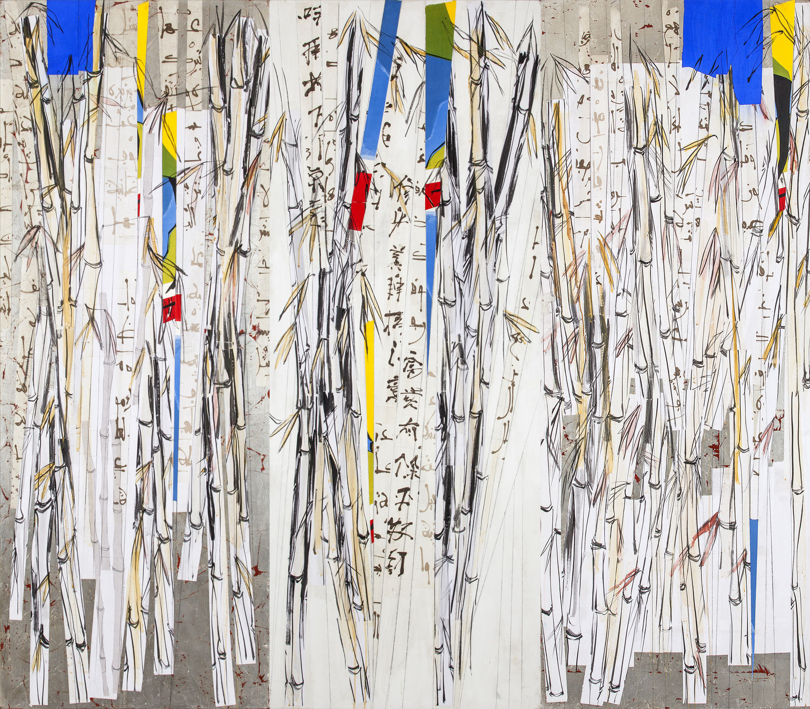 Khalid El Bekay, Bambu II, 2017