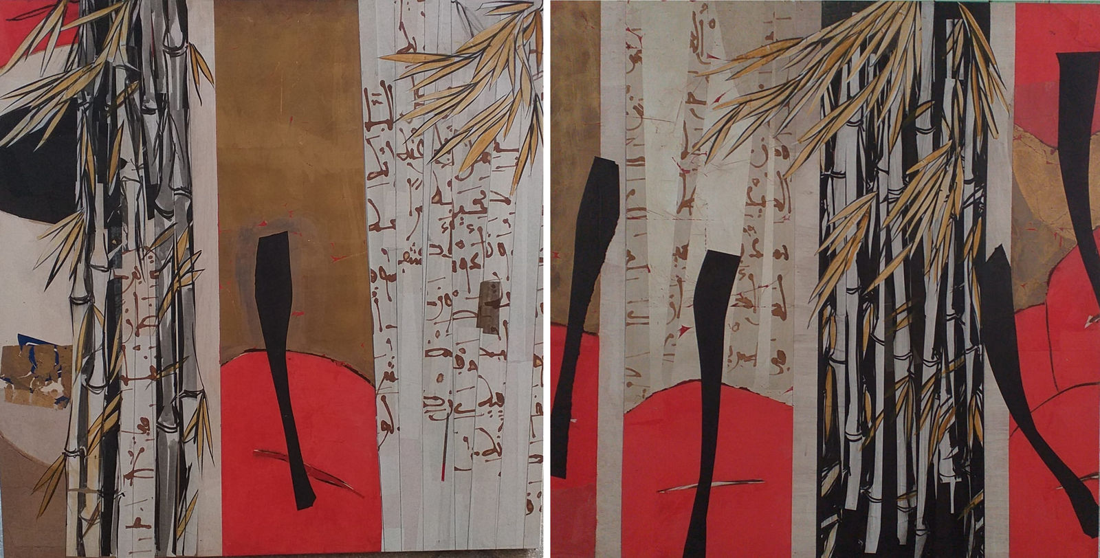 Khalid El Bekay, Sans Titre, 2017