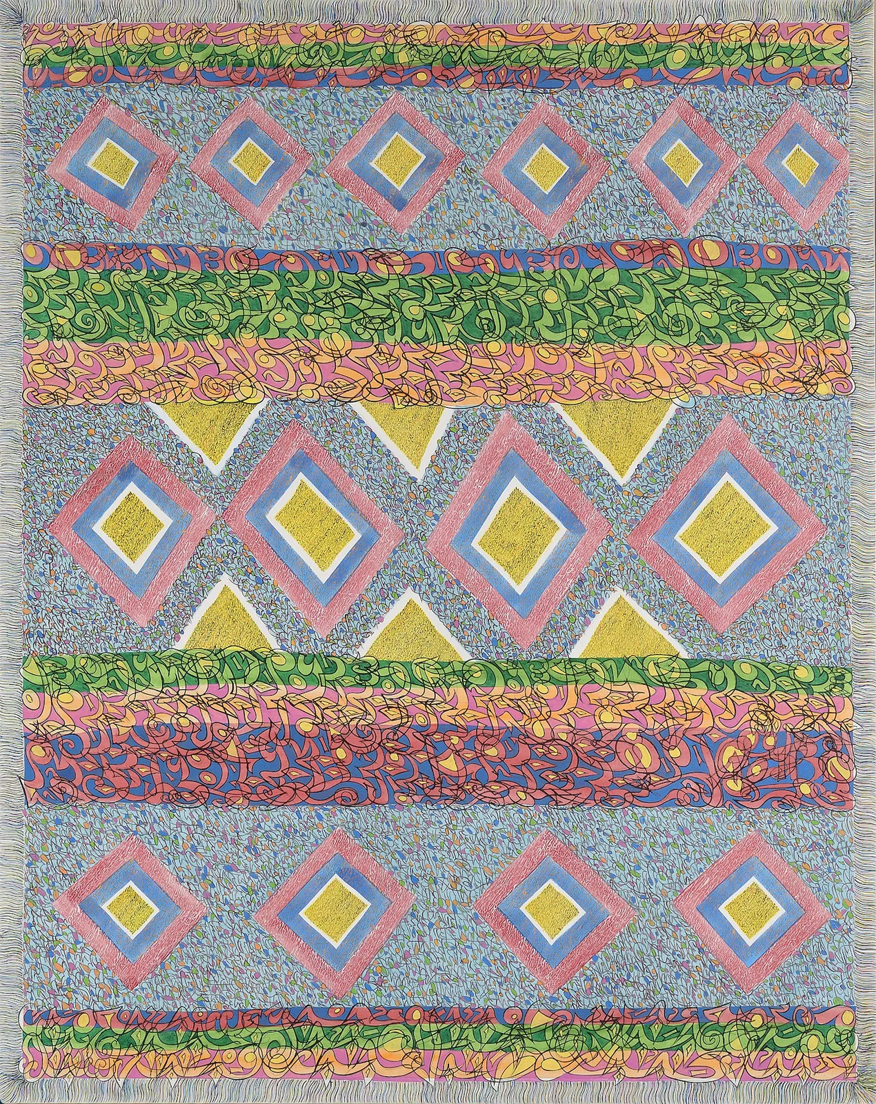 Mehdi Qotbi, Sans titre, 2013