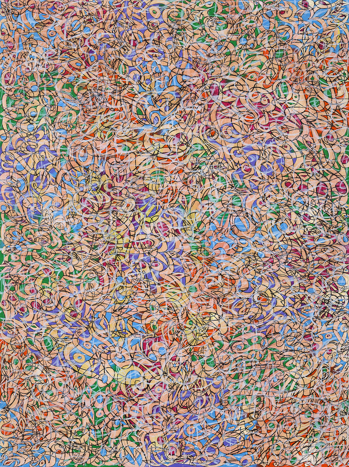 Mehdi Qotbi, Sans titre, 2018