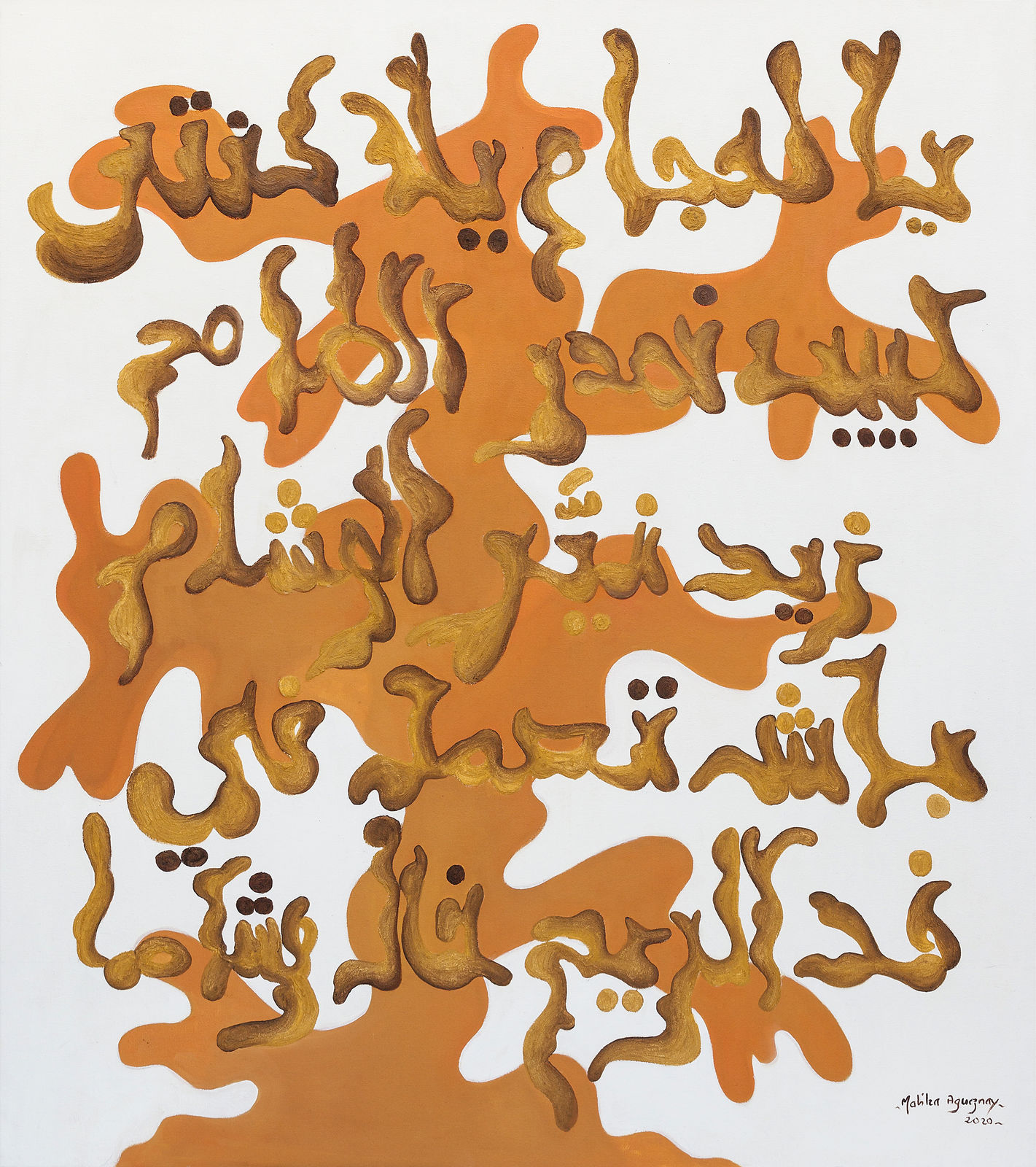 Malika Agueznay, Le barbier, 2020