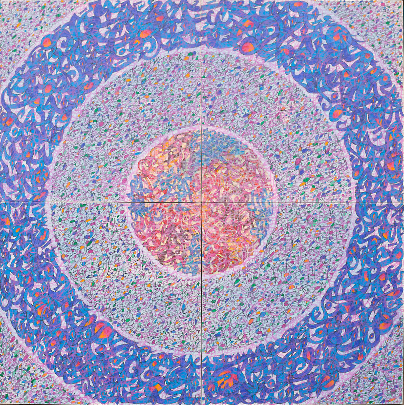 Mehdi Qotbi, Sans titre, 2018