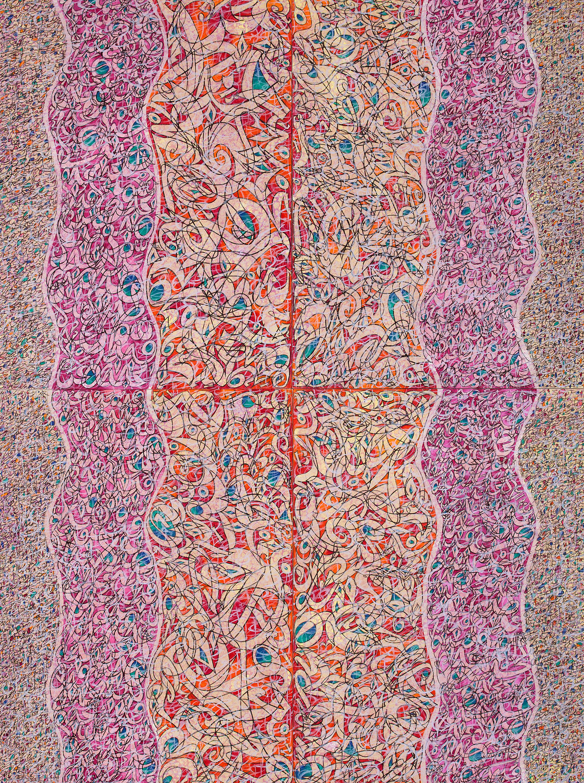 Mehdi Qotbi, Sans titre, 2017