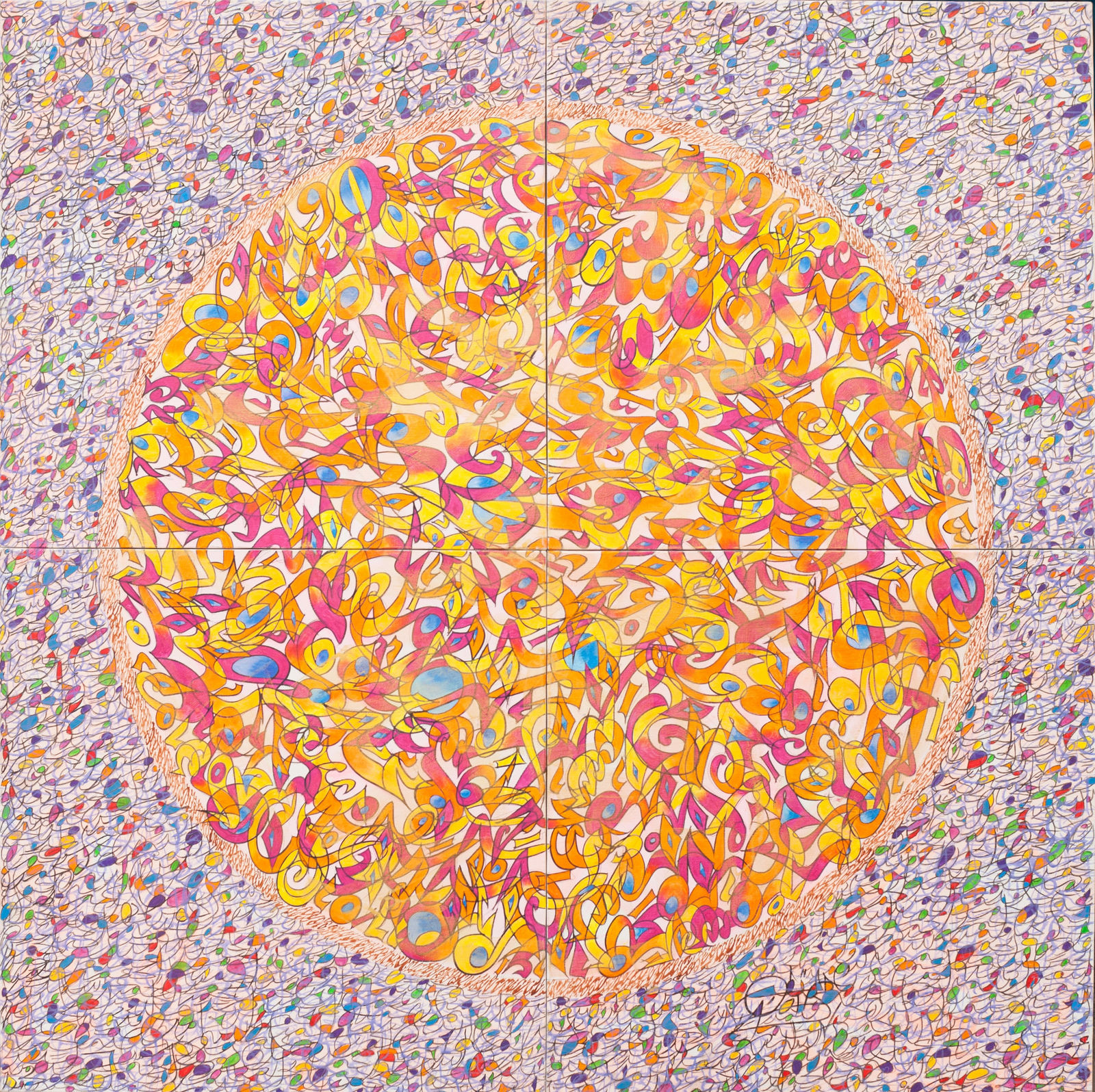 Mehdi Qotbi, Sans titre, 2018