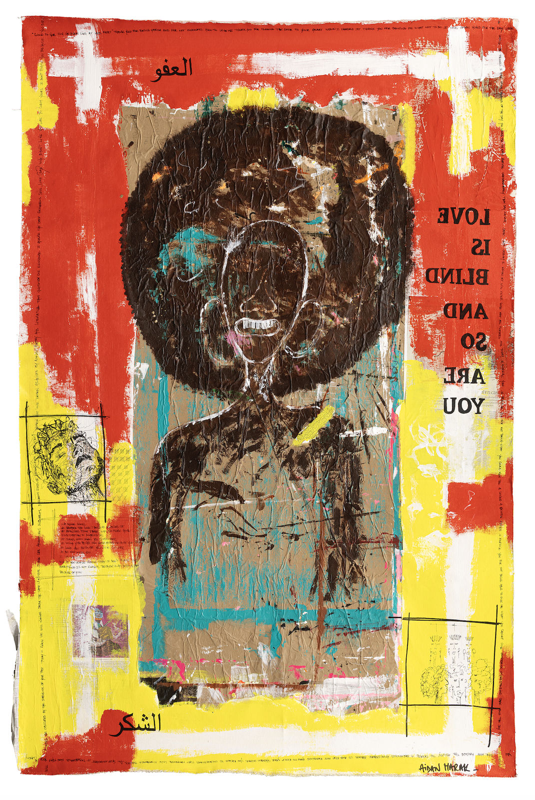 Aidan Marak, Al Shoukr, 2025