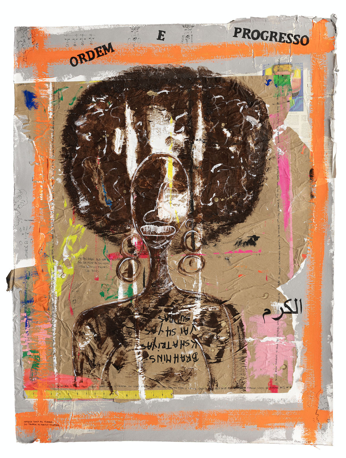 Aidan Marak, Al Karam, 2025