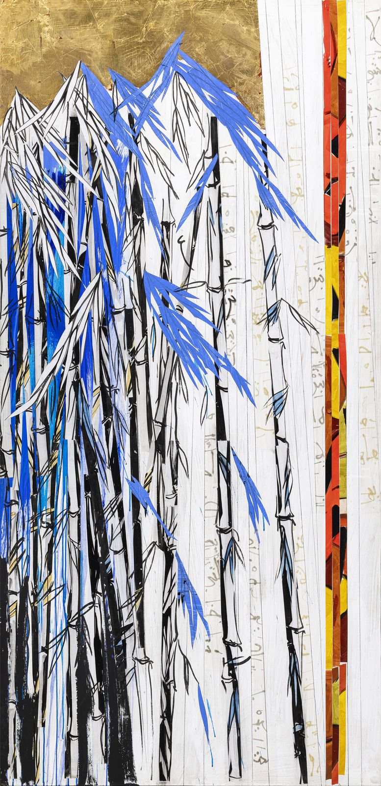 Khalid El Bekay, Sans Titre, 2020