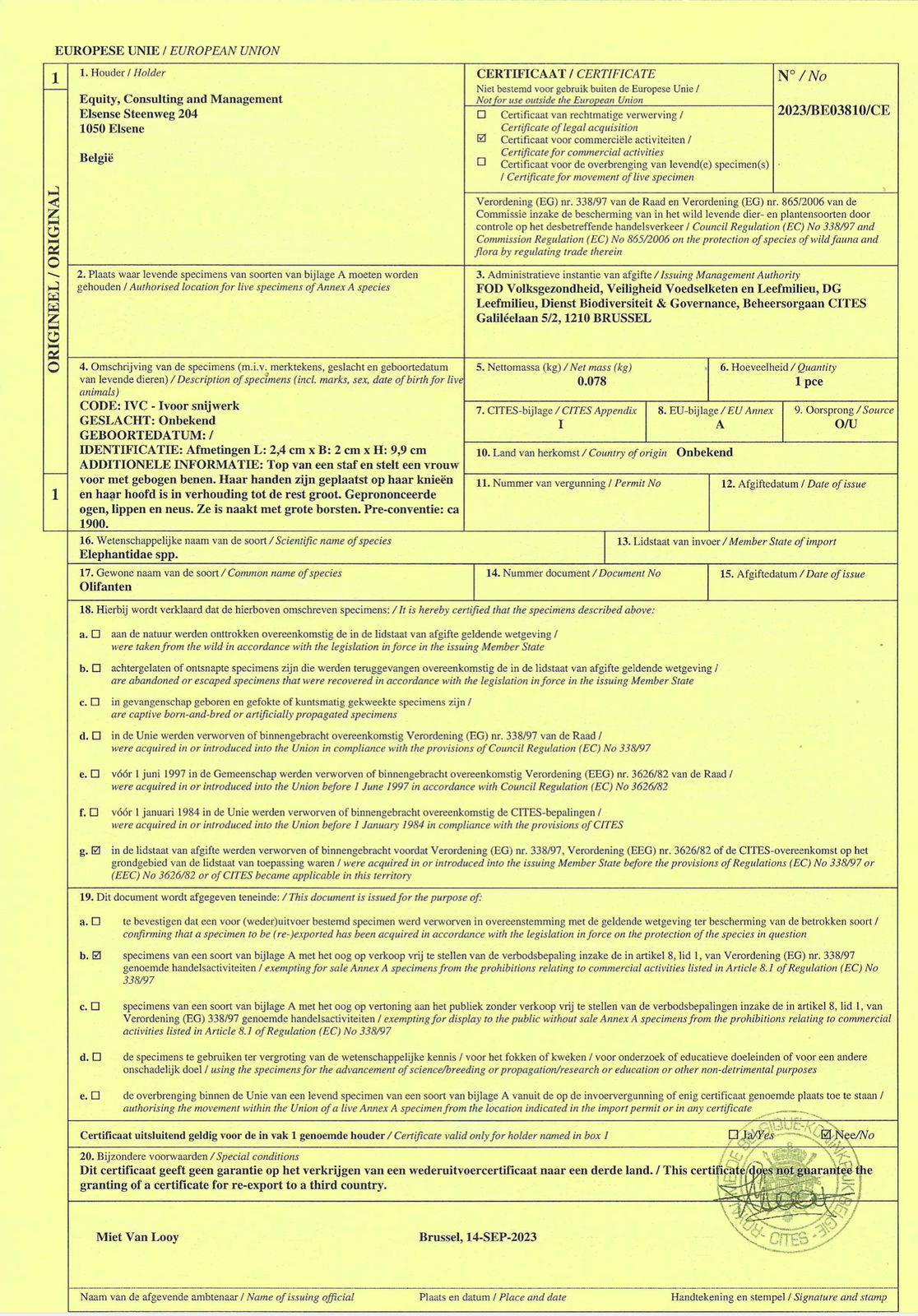 Staff Finial representing a chief's wife, Kongo People, DRC, 1st half 20th C