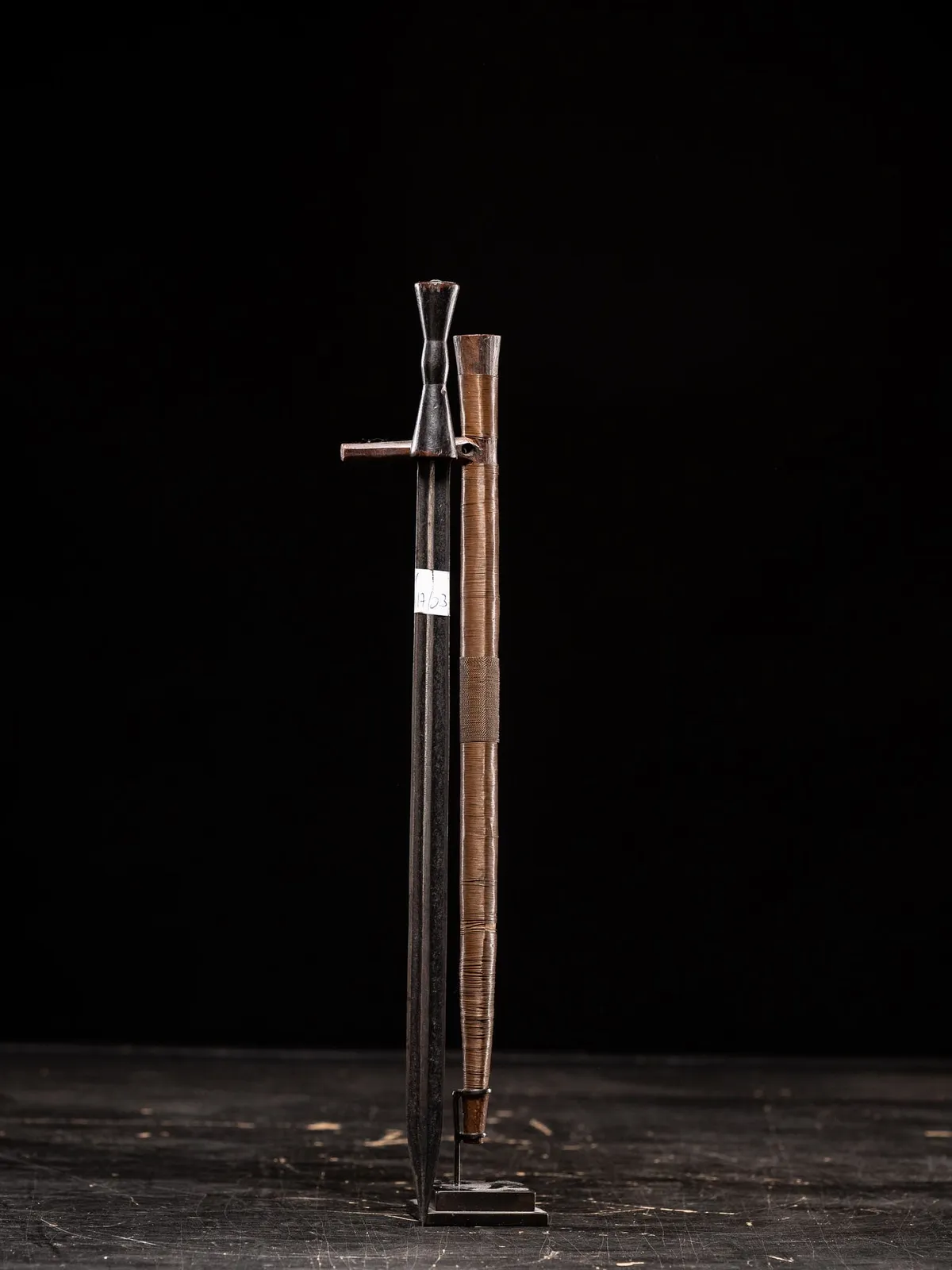 Bushi Fine sword with steel Blade and Brass decorated Sheath, DRC, 1st half 20th Century