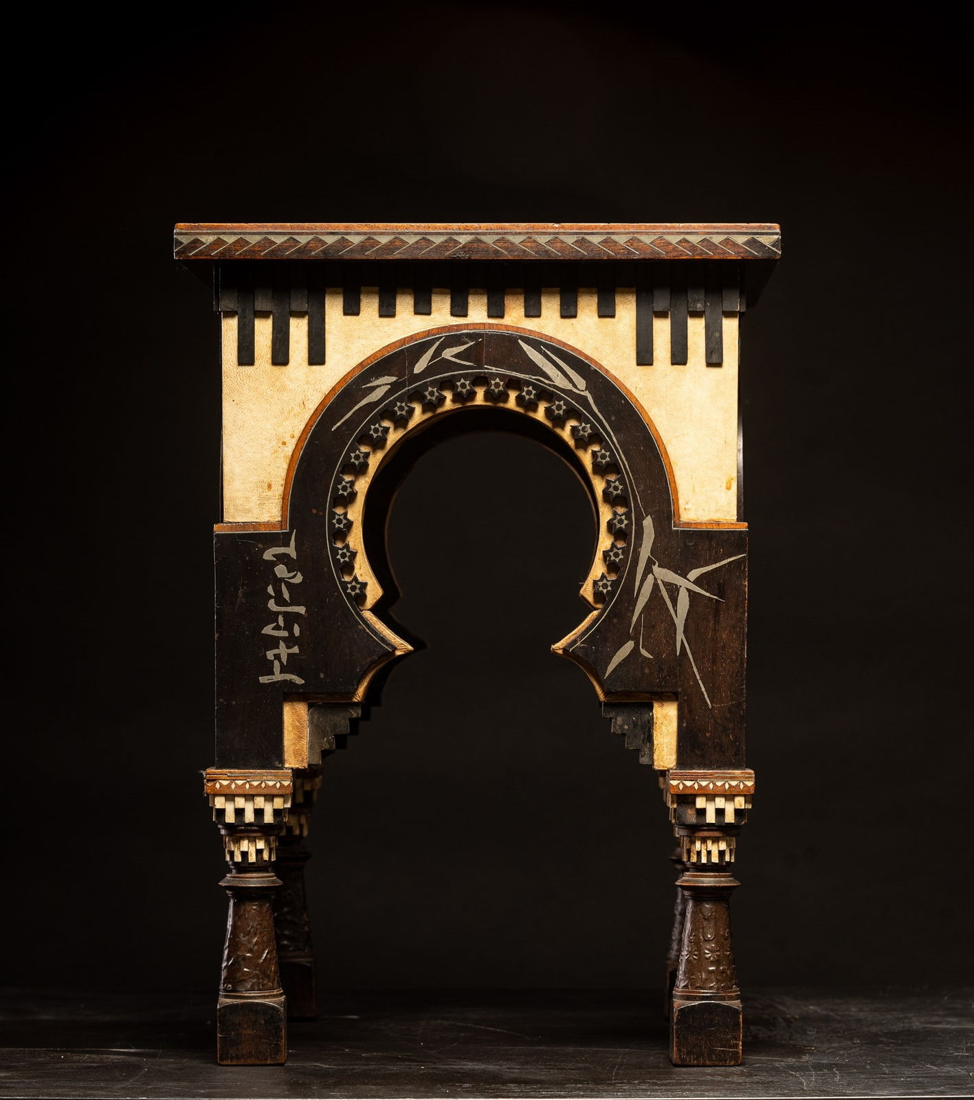 Carlo Bugatti (Milano 1856-1940 Molsheim) original 19th C Side Table, 1890