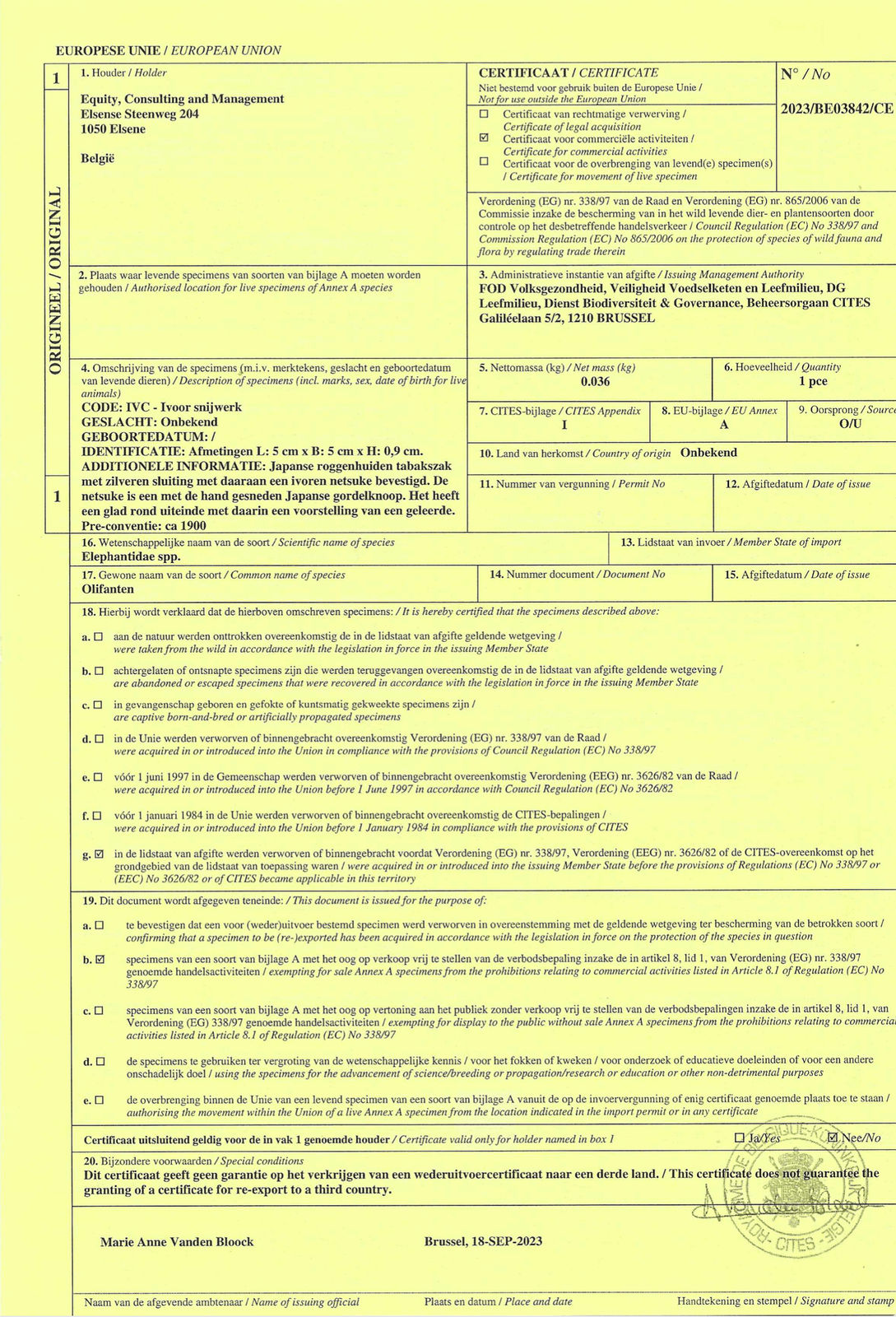 Japanese Tobacco Pouch in giant salamander Skin with a Dragon-Shaped Closure, made of Silver-Plated Bronze, 19th Century