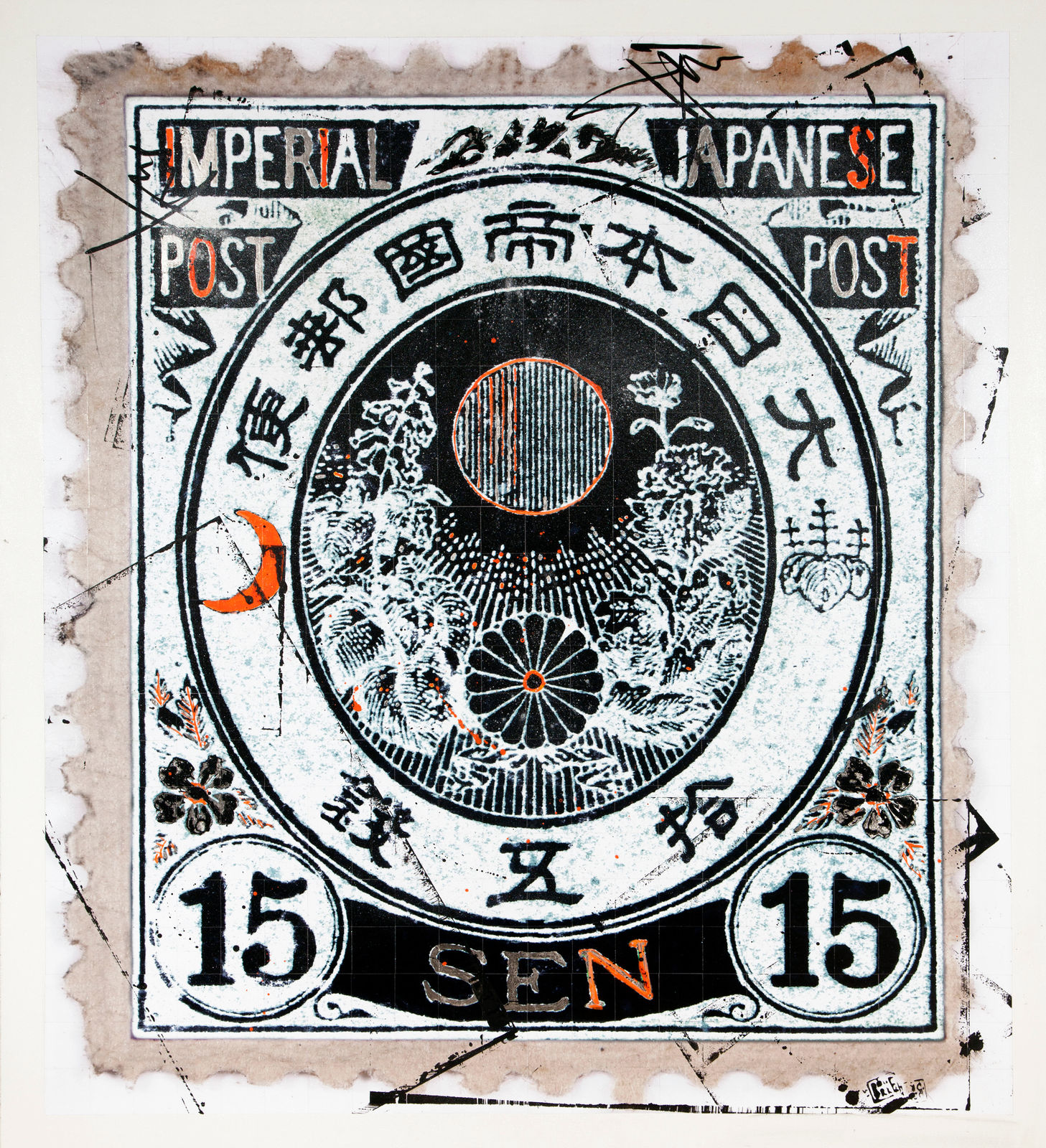 Piers Bourke, Japanese Zen Series - white , 2013