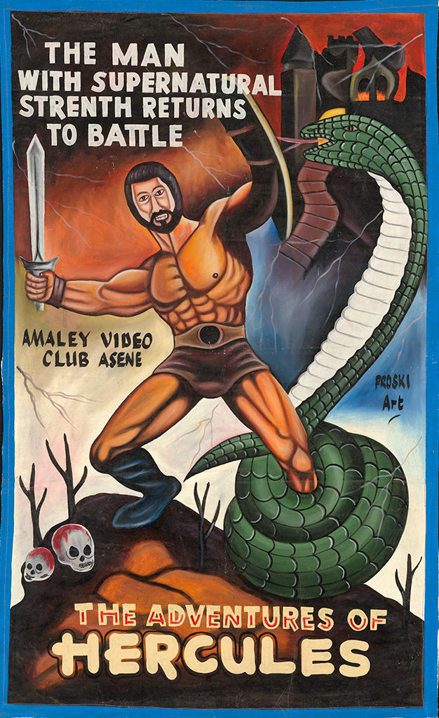 Deadly Prey (Proski Art), The Adventure of Hercules, 2020's