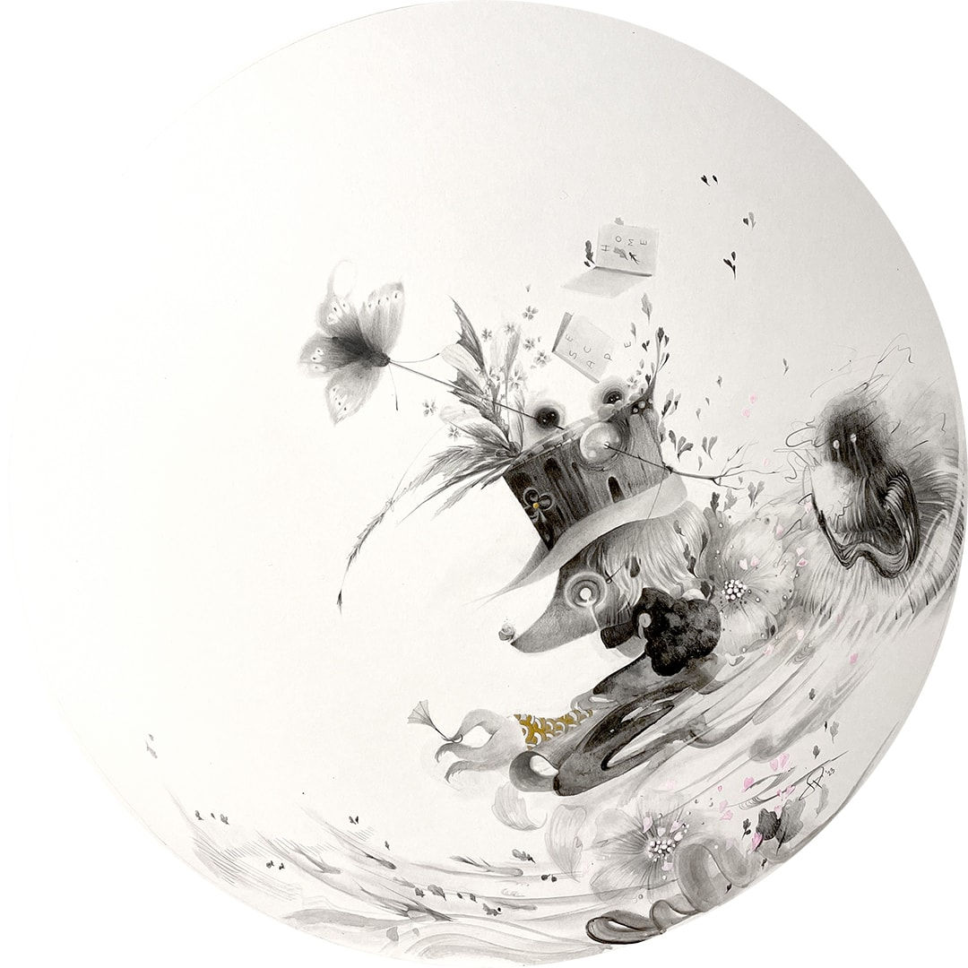 JP Neang, My Biggest Escape, 2023