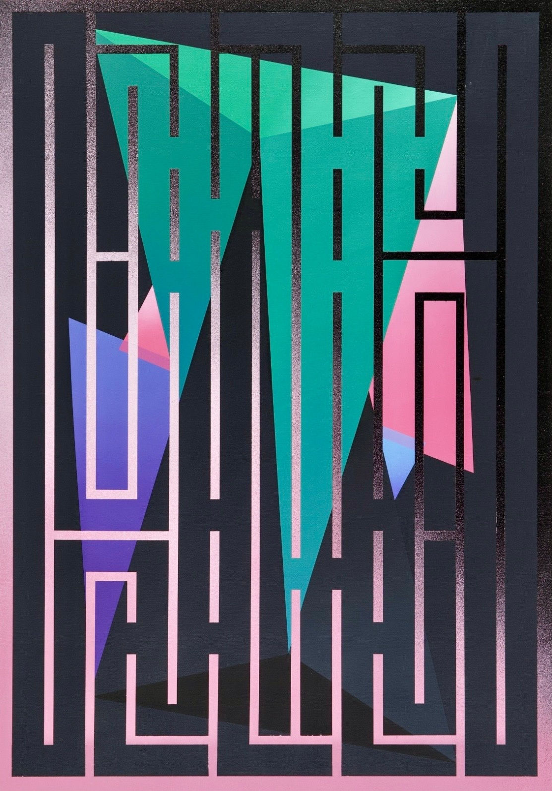 L'ATLAS x DORVAL, Pyramide Rose, 2018