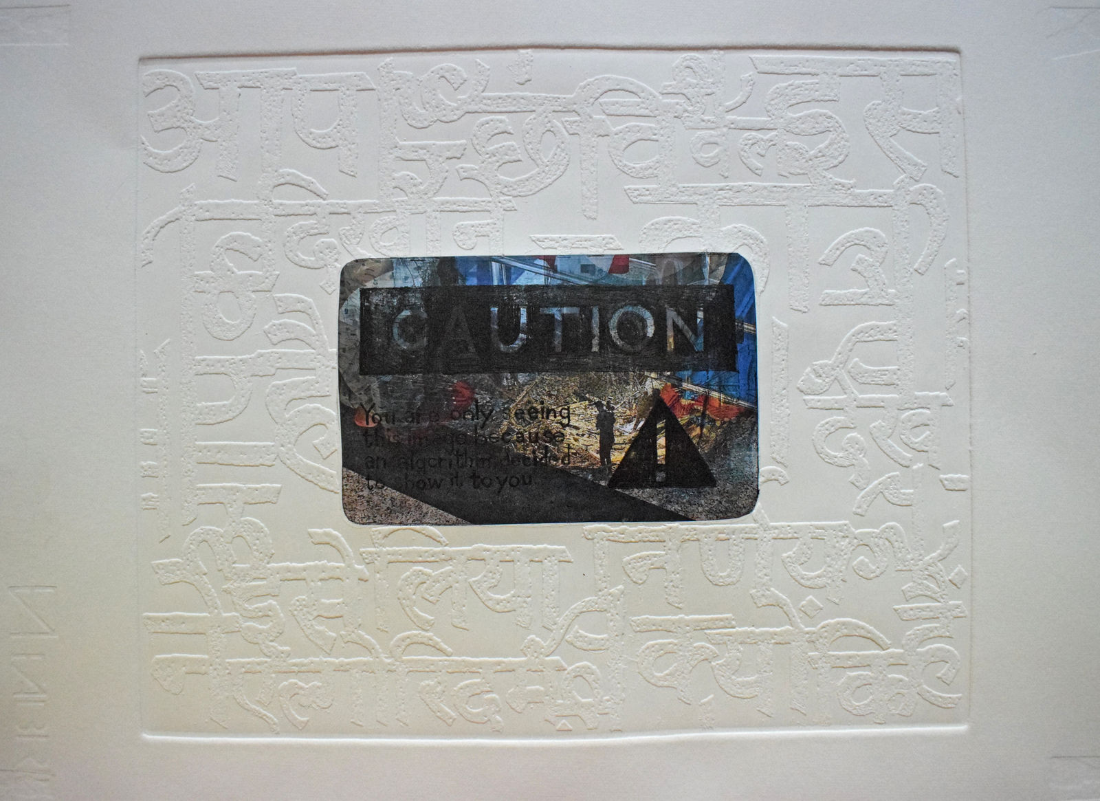 Anshuka Mahapatra, “CAUTION ! ”, 2024