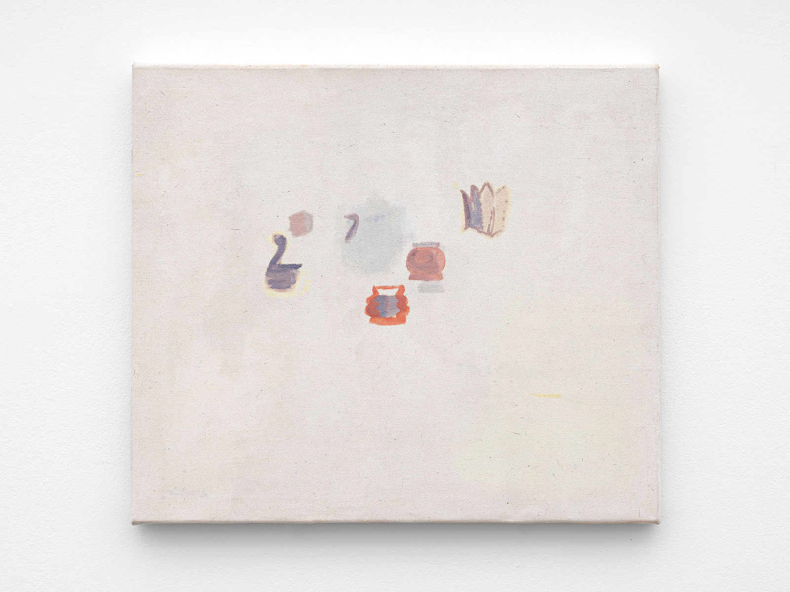 Shikh Sabbir Alam, Jadughor III (magic house), 2022