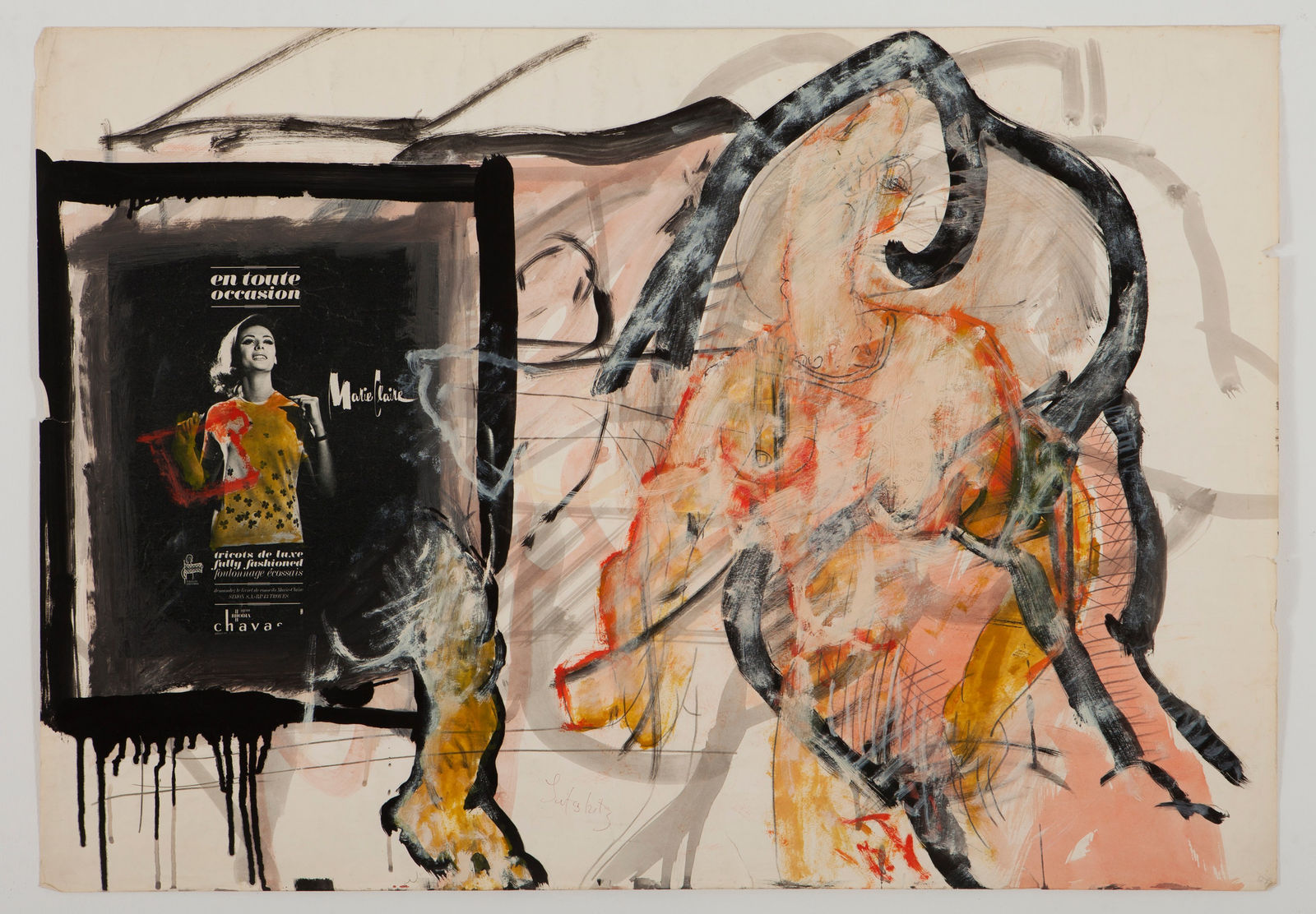 Uri Lifshitz, Schizophrenia, 1967