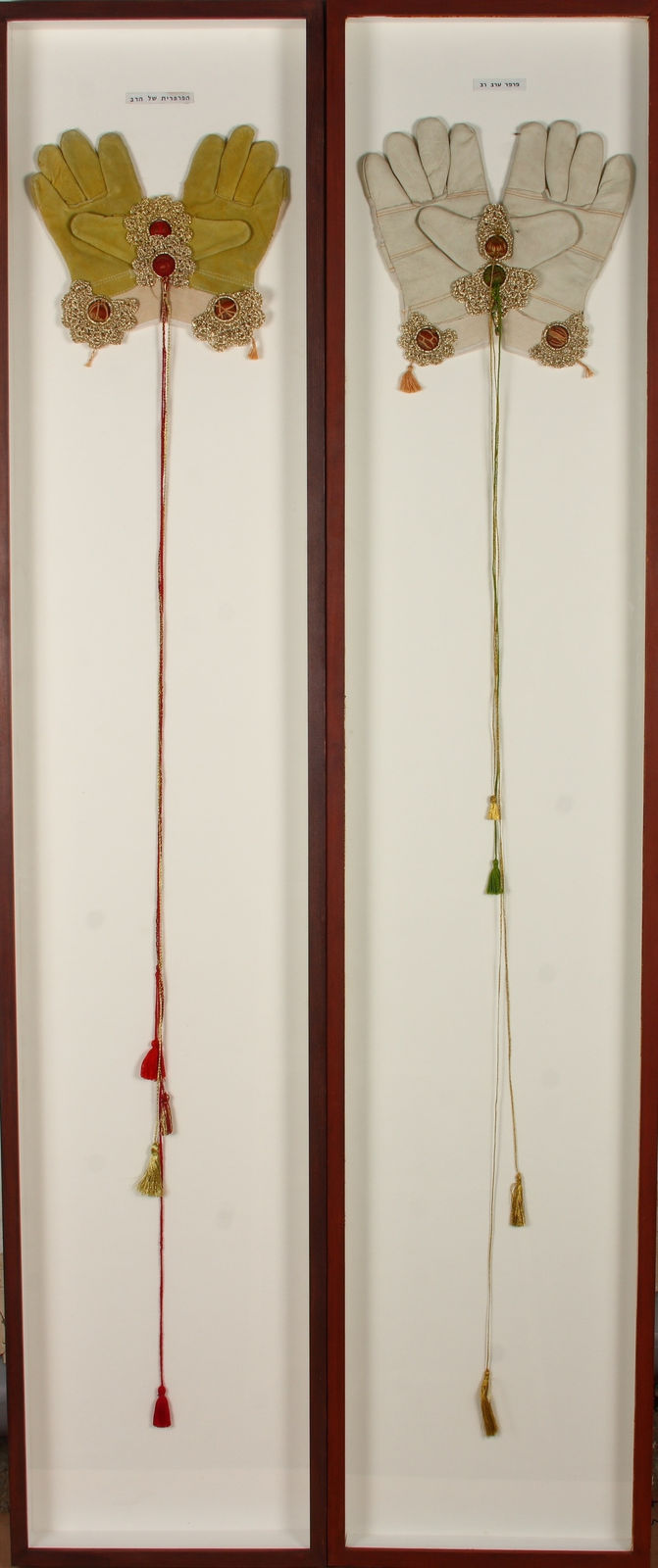 Nelly Horowitz, The Rabbi's butterfly, 2006