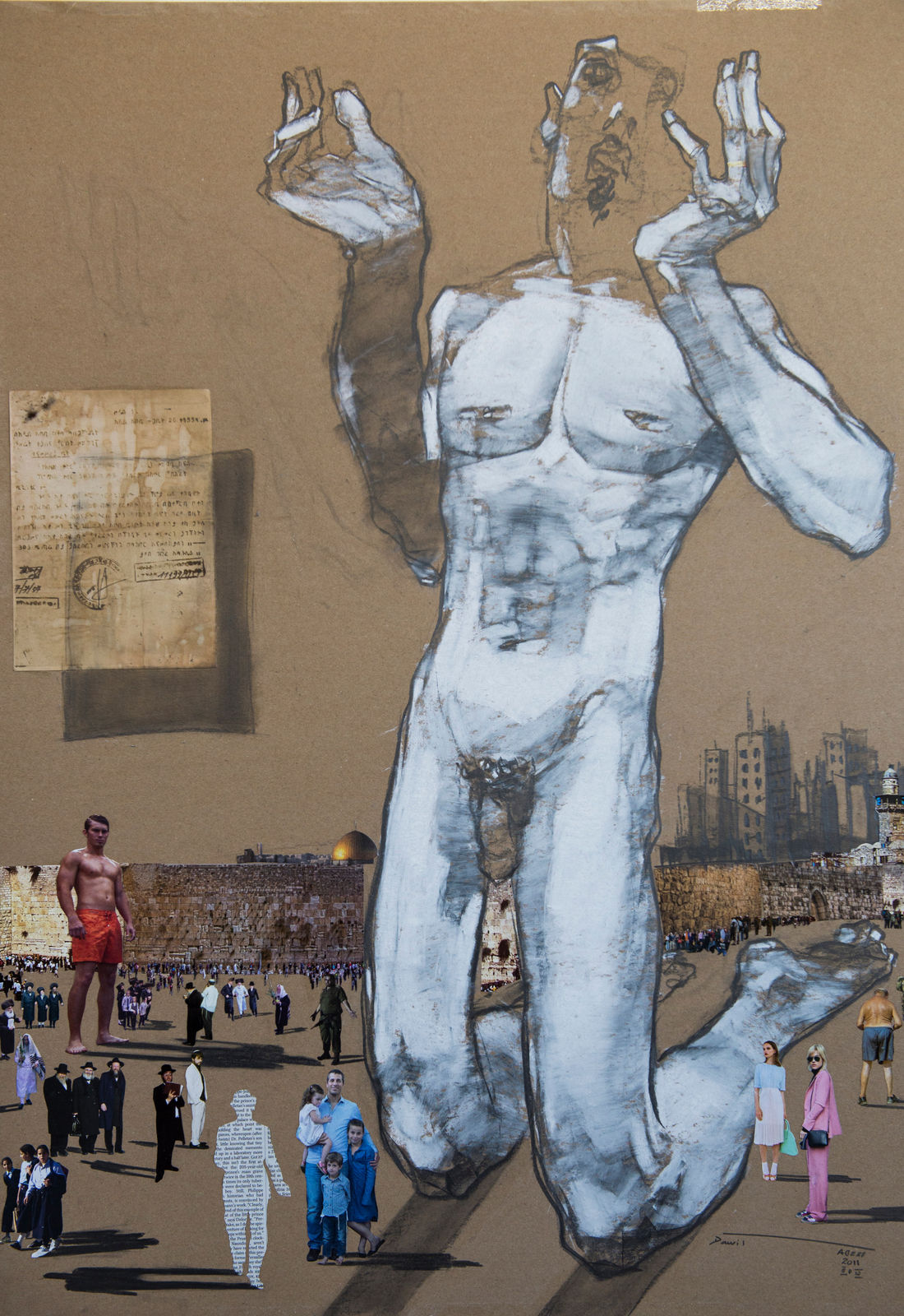 Dawit Abebe, Existence 3, 2018