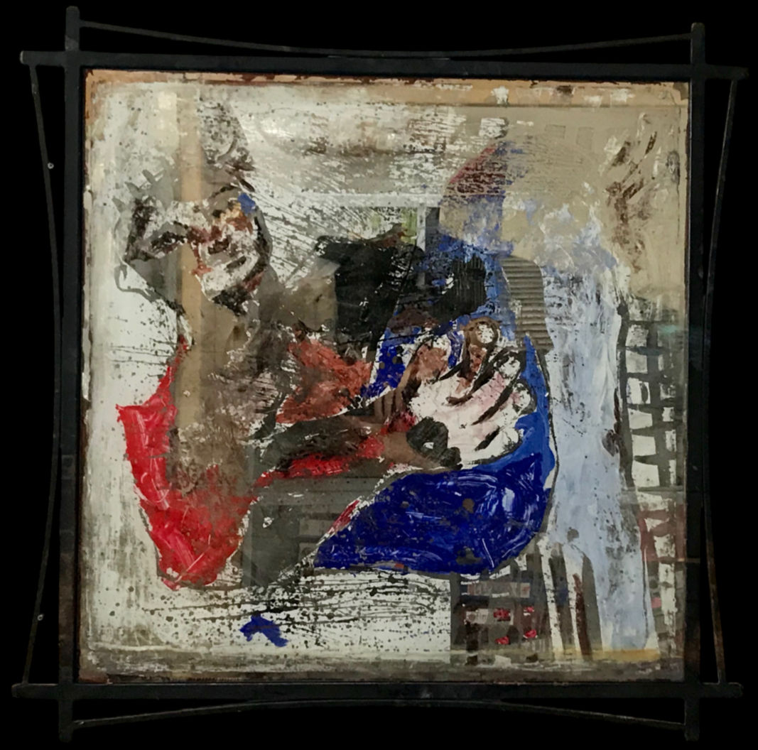 Sadikou Oukpedjo, Difference 1, 2018