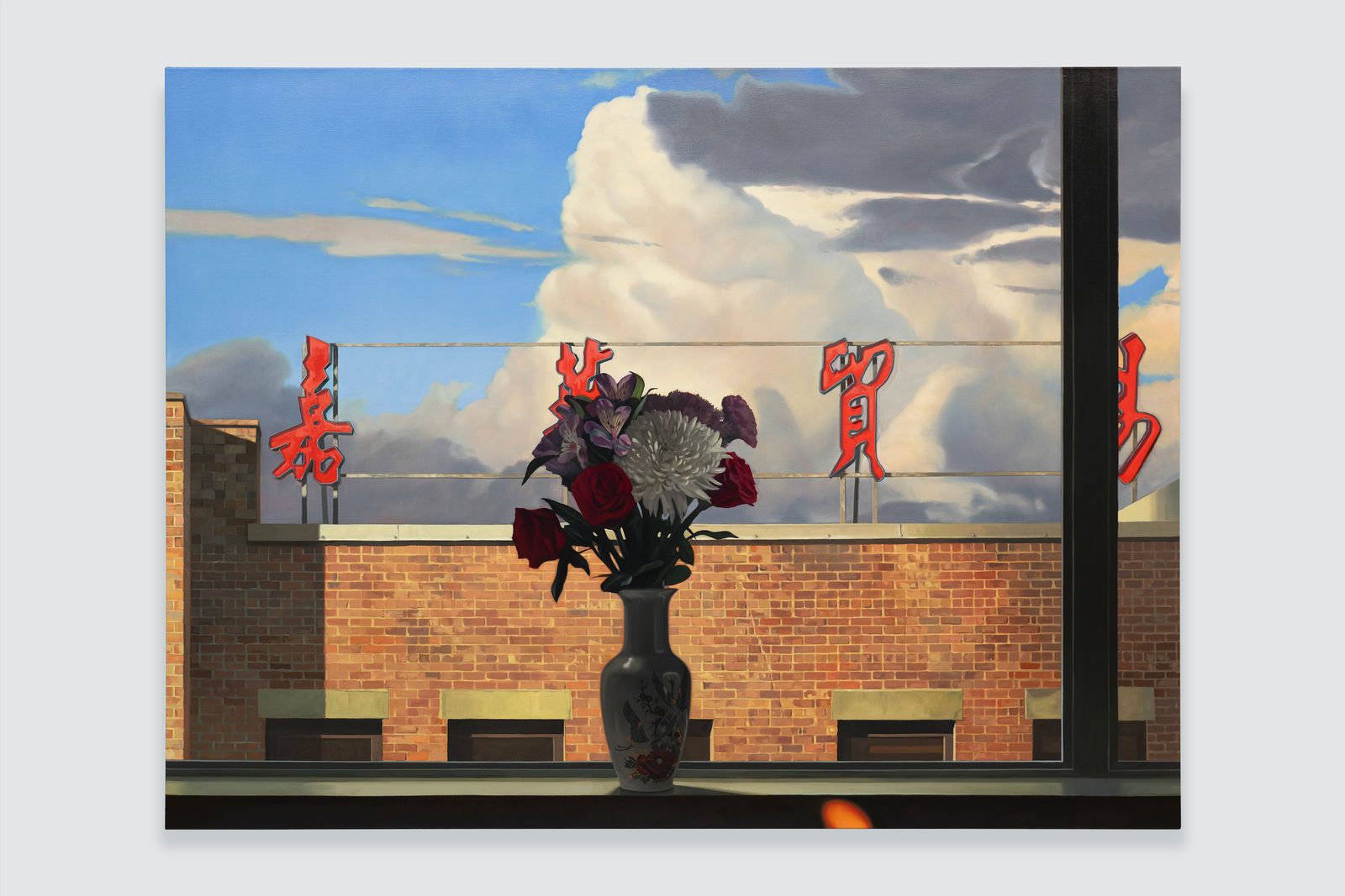 Paul Rouphail, Sunday Morning, 2025