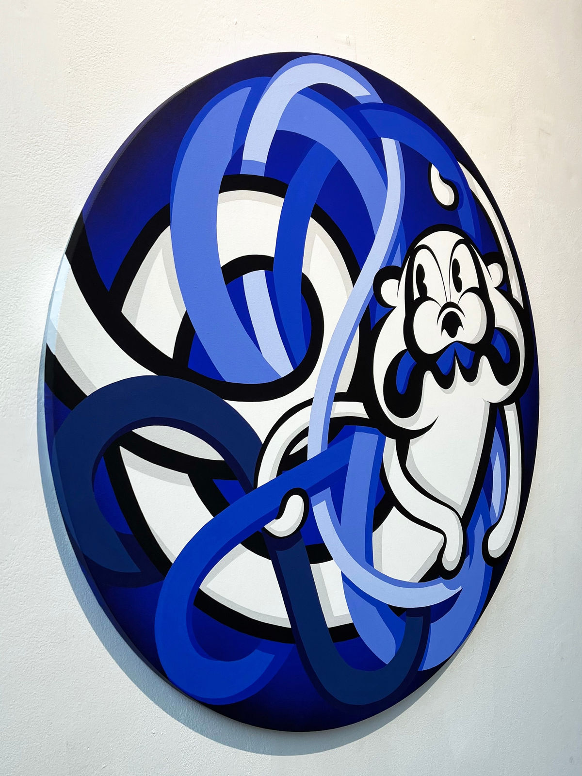 Kabekui, Metamorphose 4, 2023