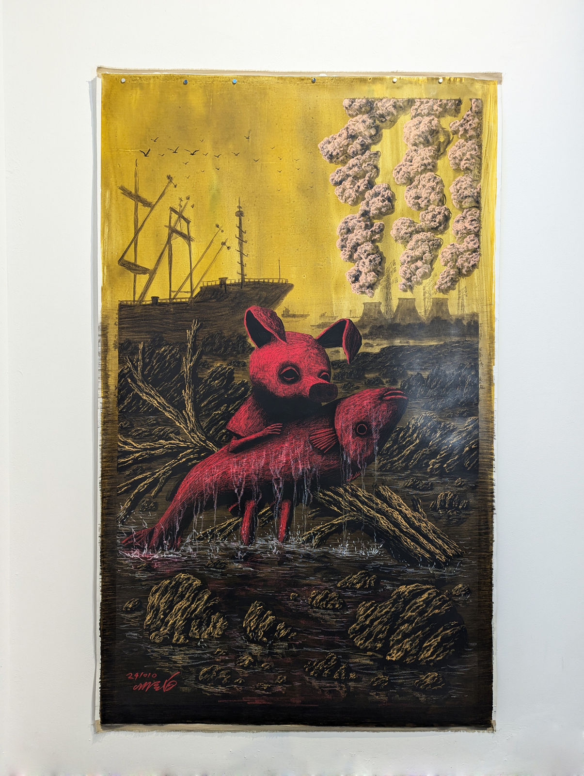 Lee Gihun, Masquerade-52, 2024