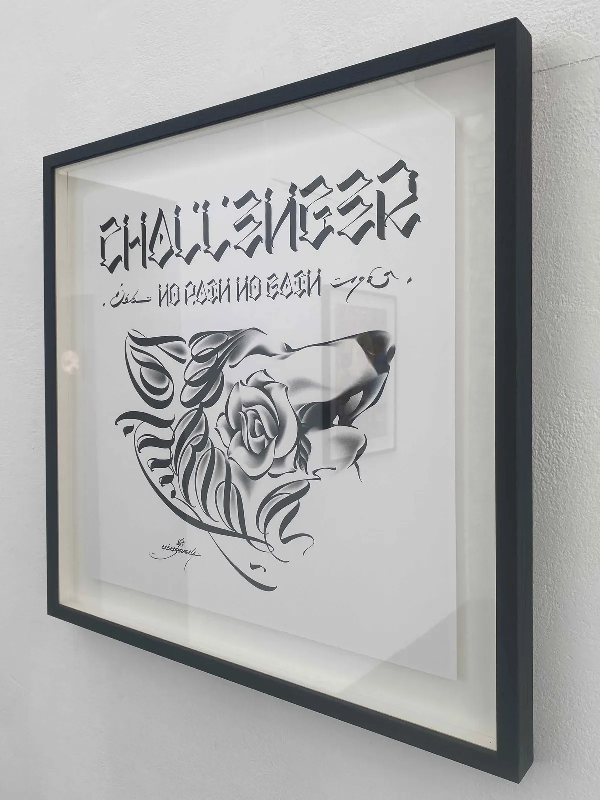 Usugrow, Beyond Wilderness, 2020