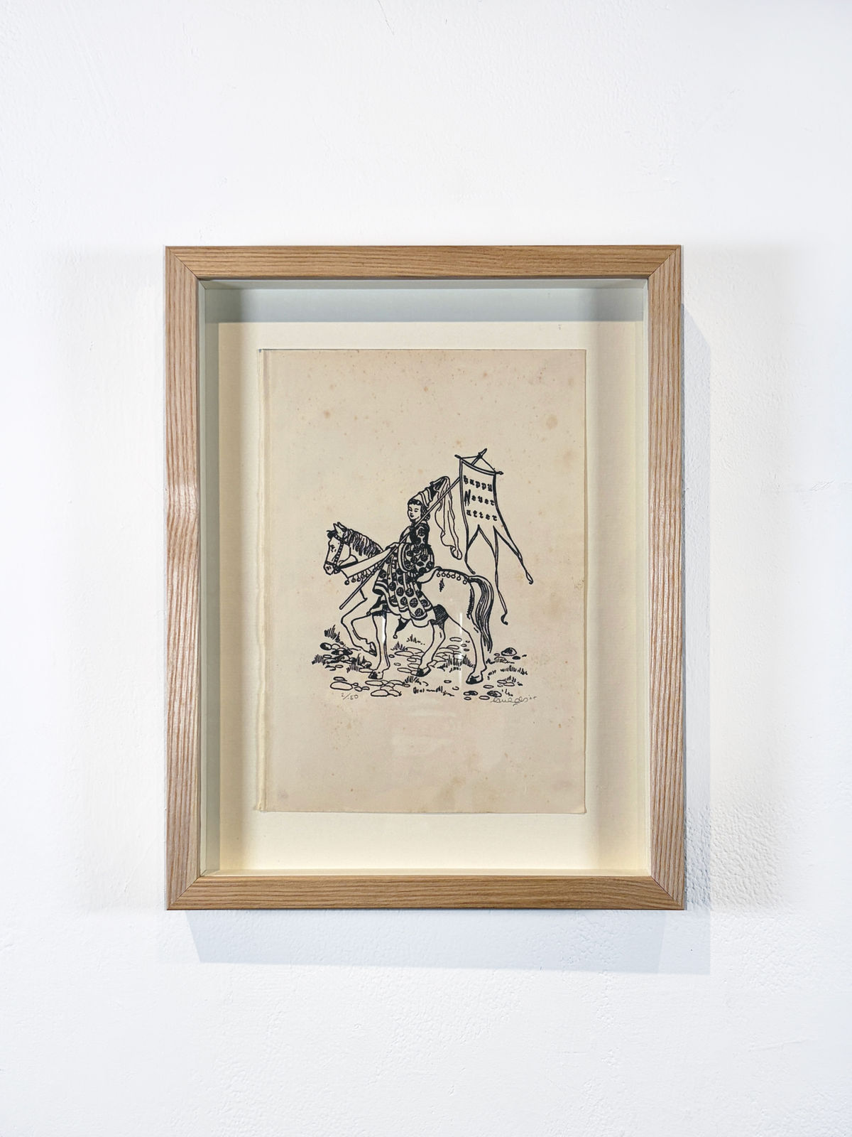 Ceal Warnants, Happily Never After, 2025