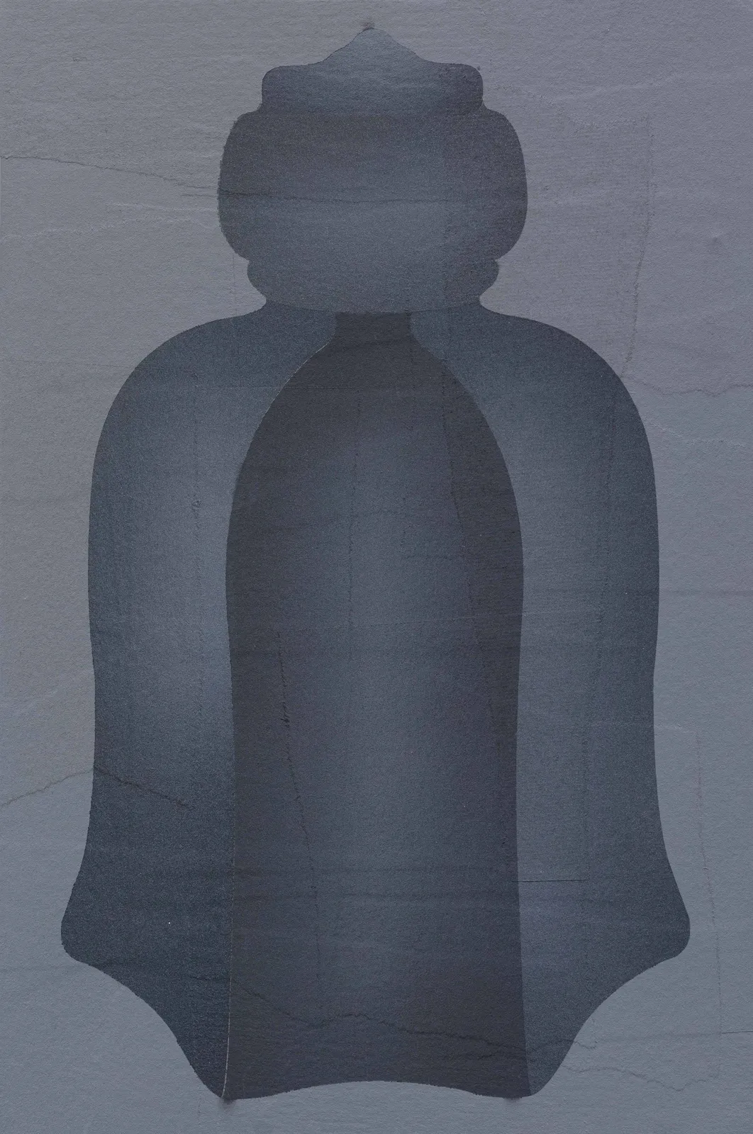 Yang Kai, Void 34, 2024