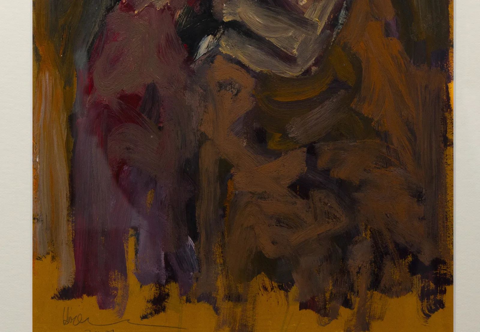 Hazem Harb, Beyond the Garden , 2007