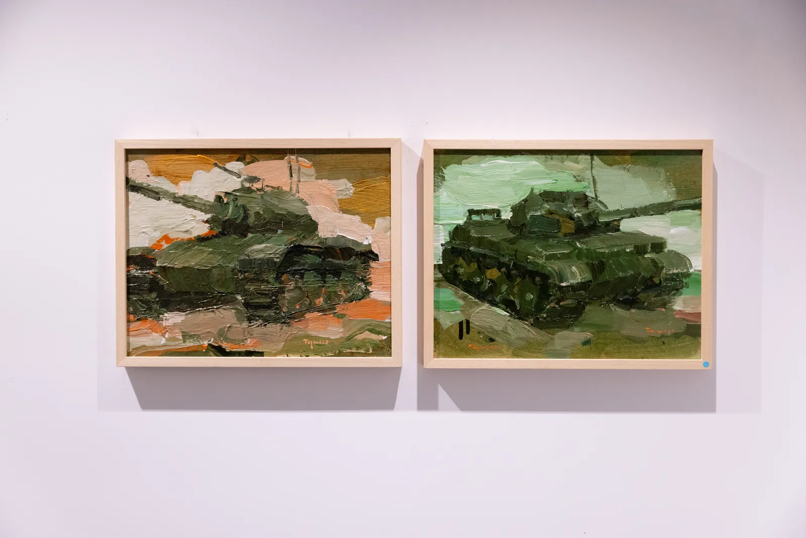 Tagreed Darghouth, The Tank Series, 1, 2023