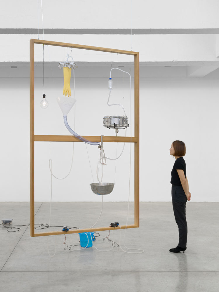 Image of Image of Moré Moré (Leaky): Falling Water Given #7..