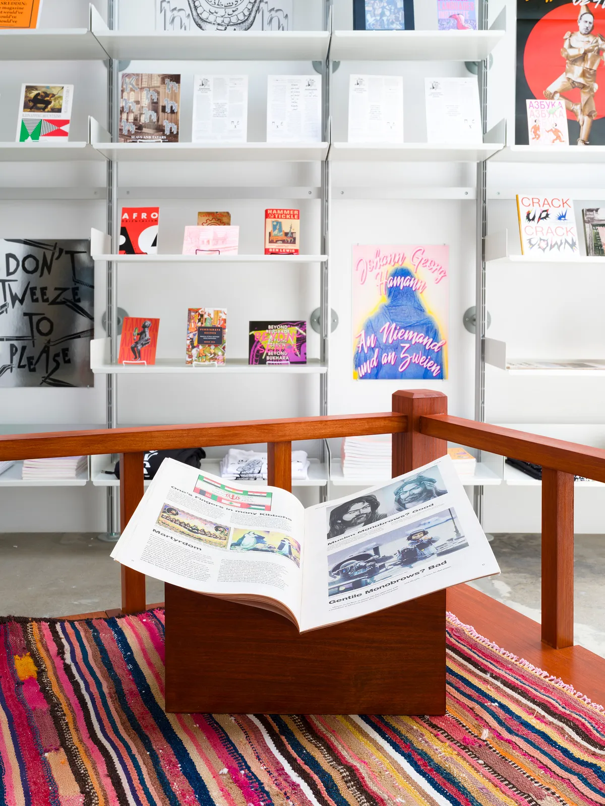 Slavs and Tatar's RiverBed installation