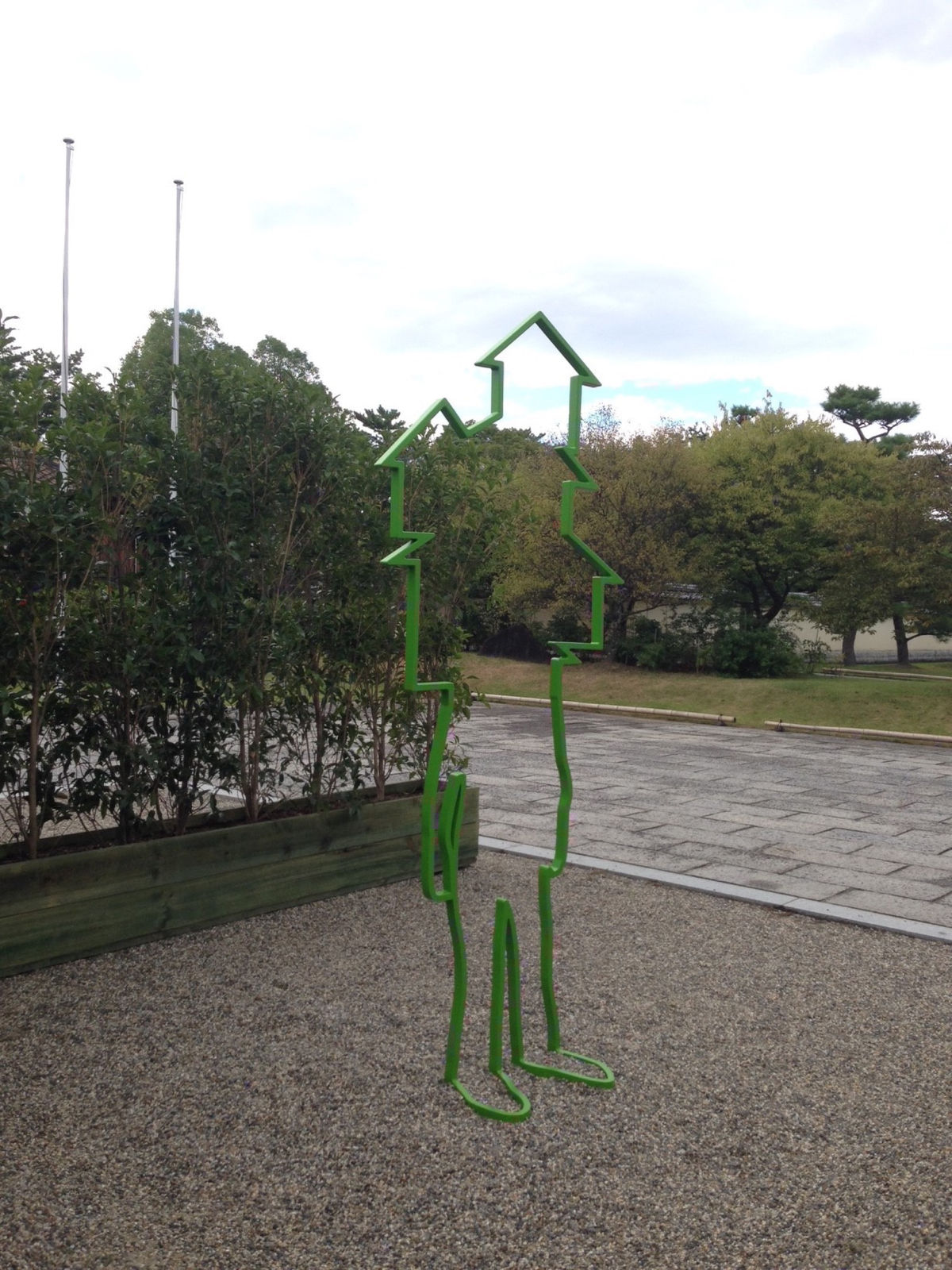 Image of Shadows Without Light.