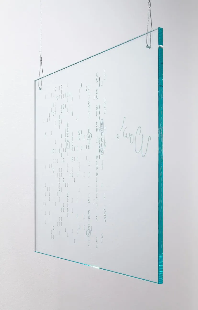 Agnieszka Kurant, Language is a Virus from Outer Space, 2007
