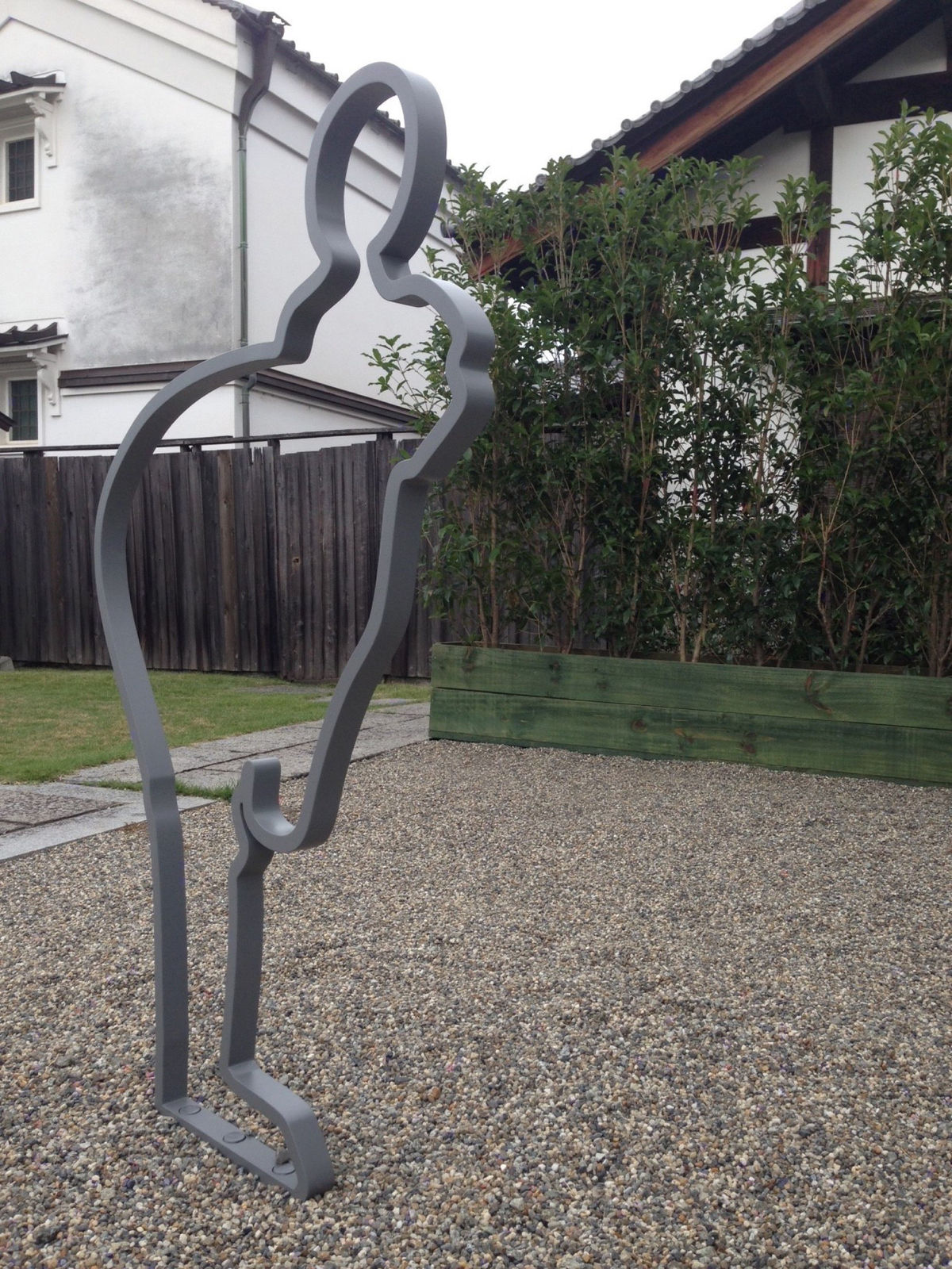 Image of Shadows Without Light.