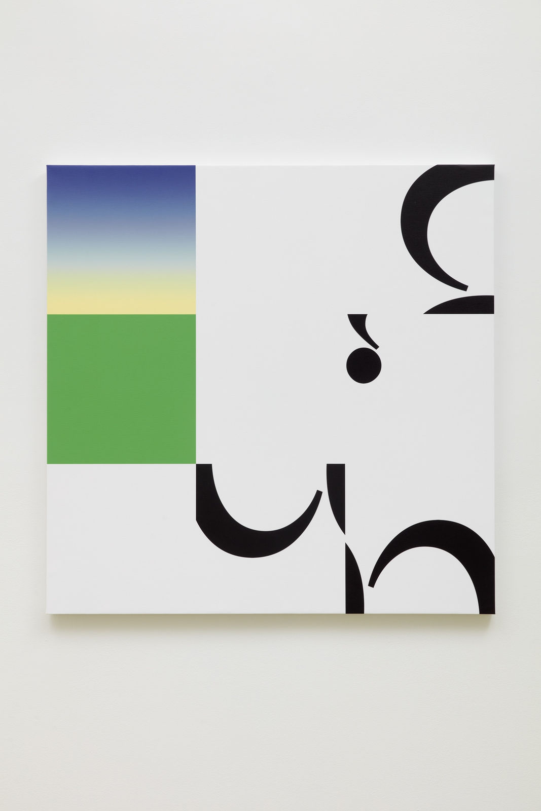 Image beep honk toot (condensed/spectrum) 11.