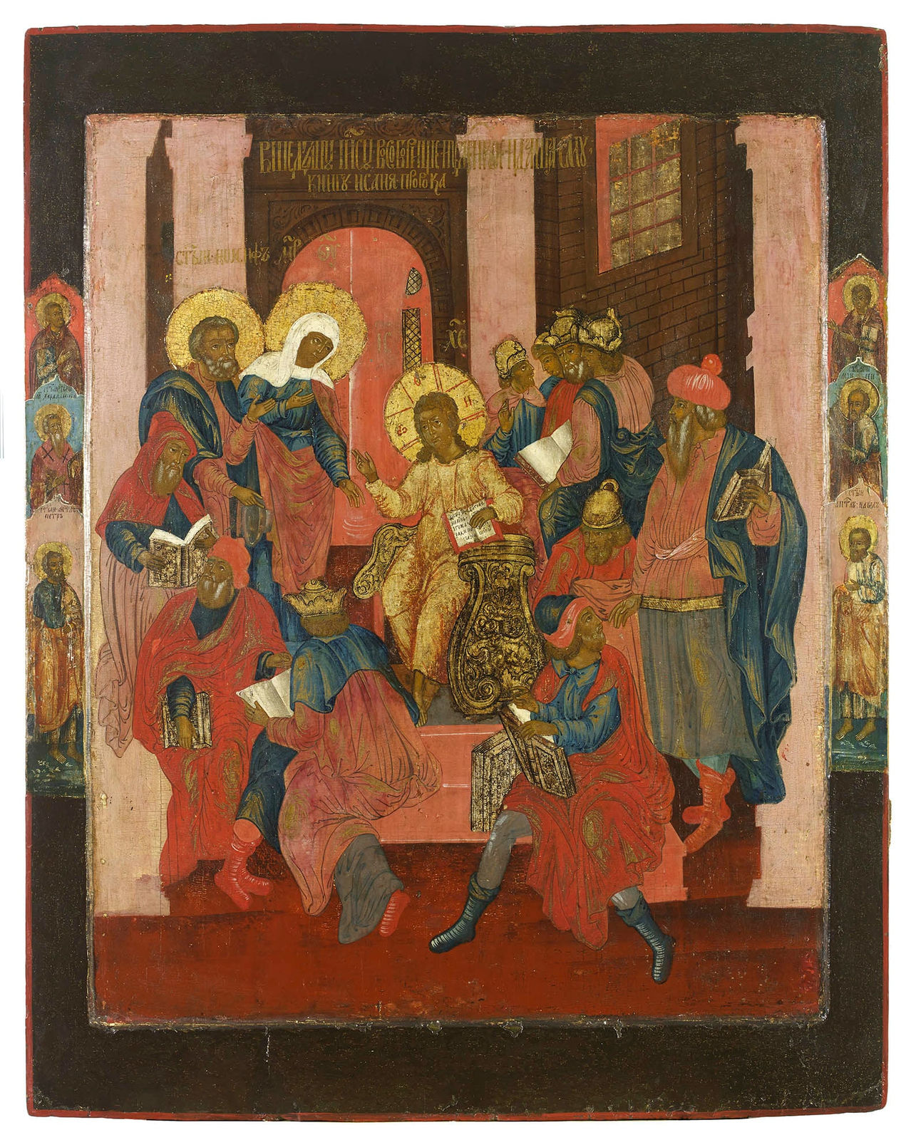 Christ Teaching The Doctors