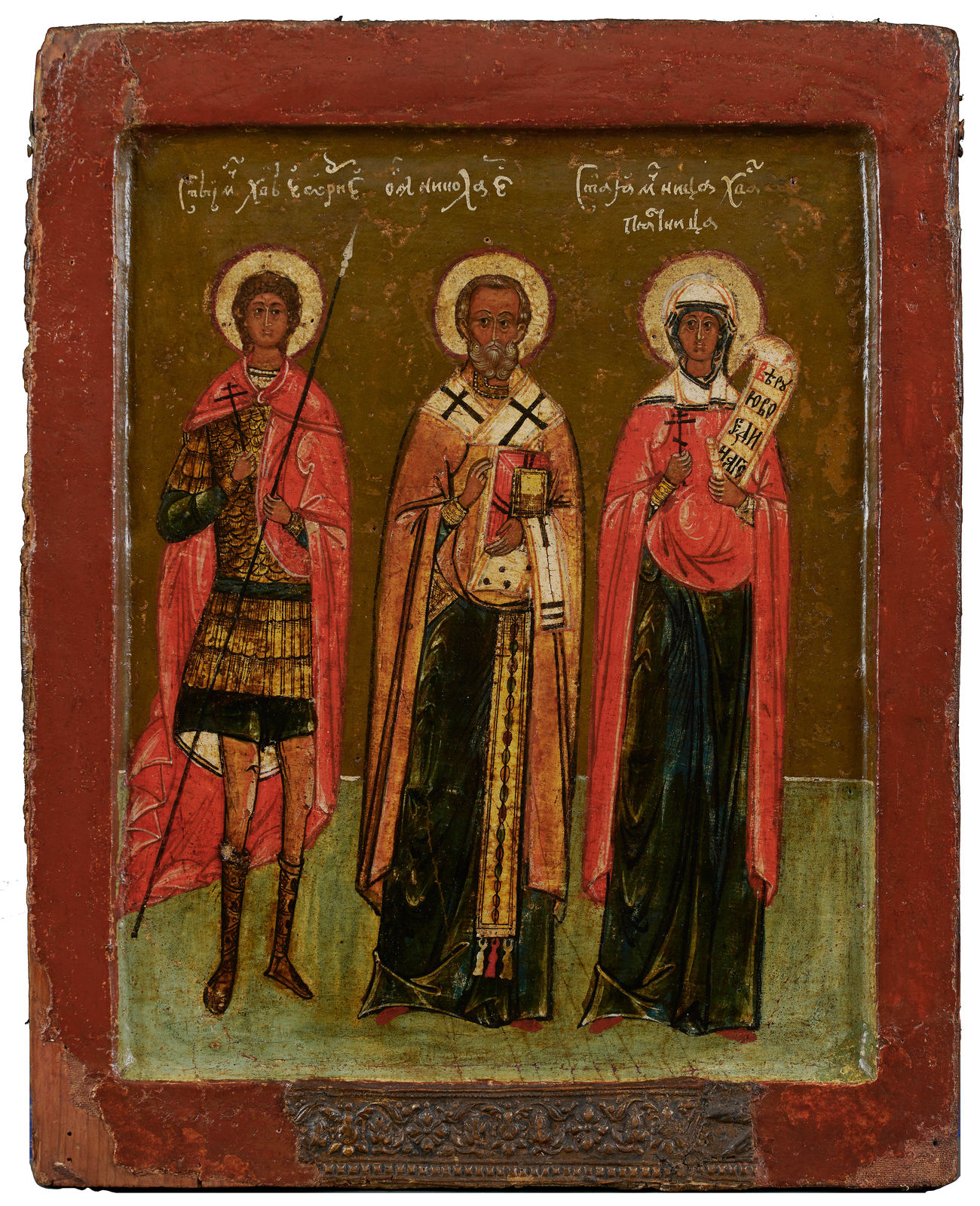 Double Sided Icon depicting the Transfiguration and Three Saints