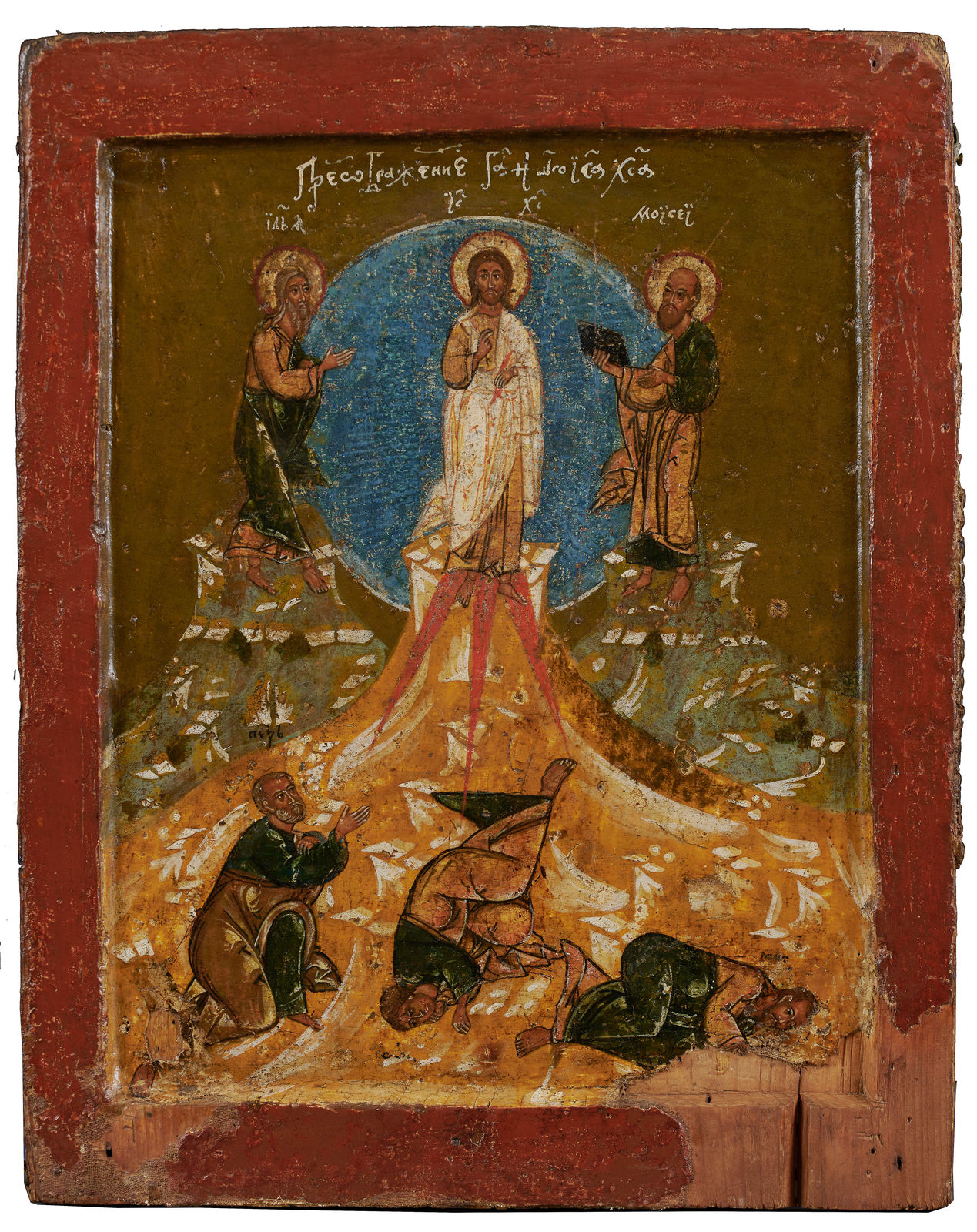 Double Sided Icon depicting the Transfiguration and Three Saints