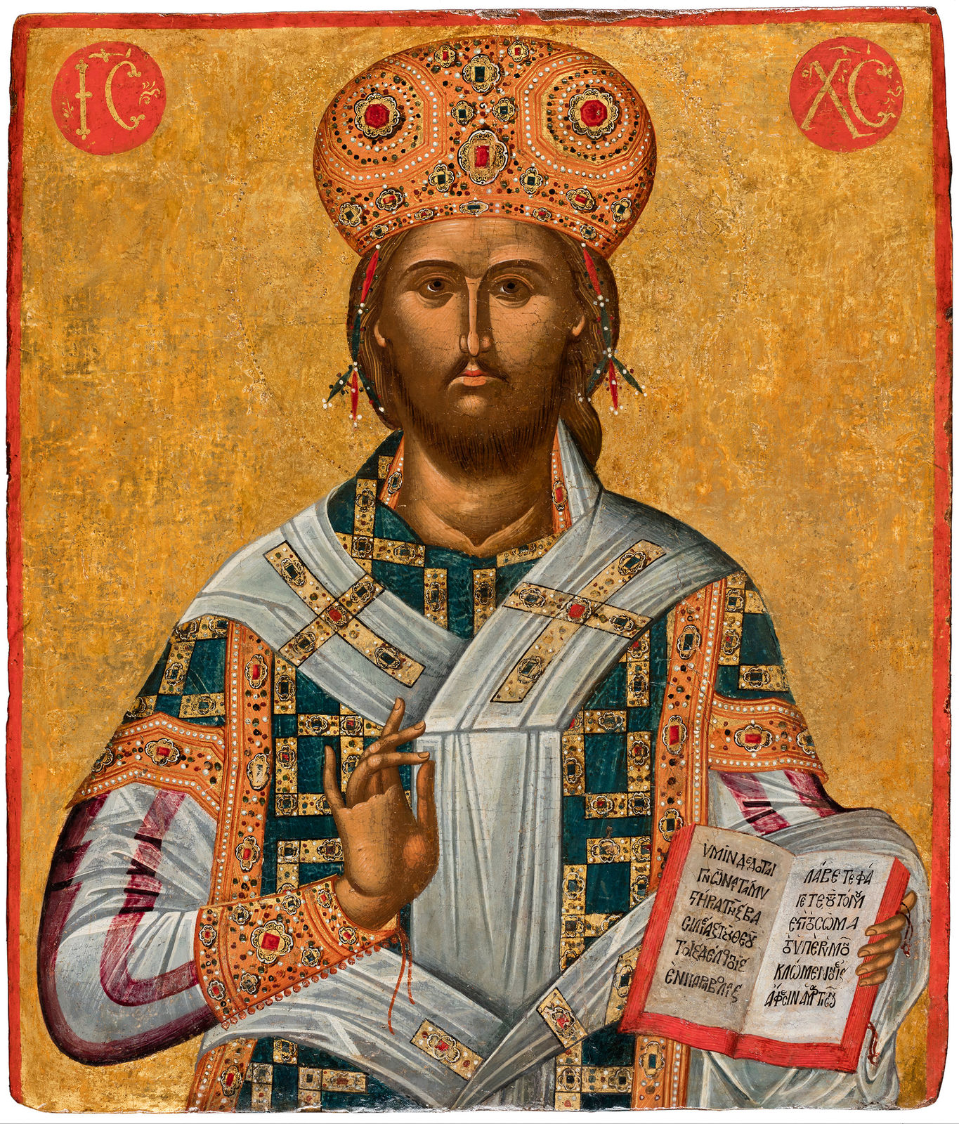 Monumental Icon of Christ the High Priest