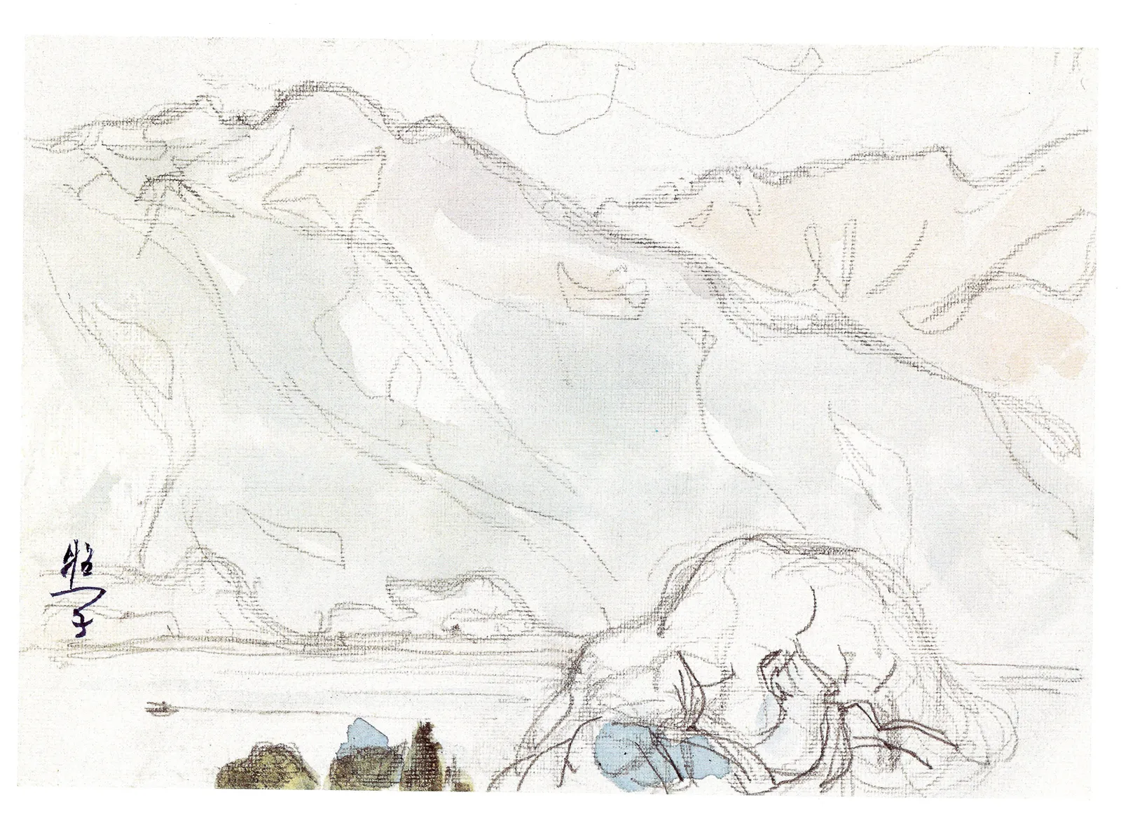 Teruko Yokoi, Brienzersee-1, 1968