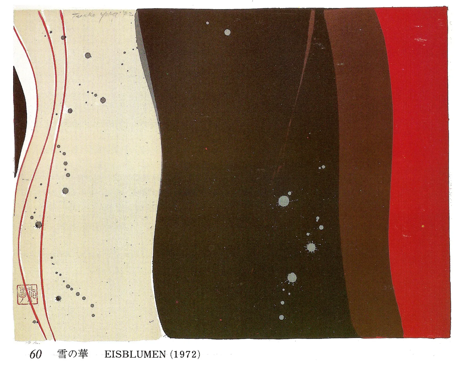 Teruko Yokoi, Eisblumen, 1972