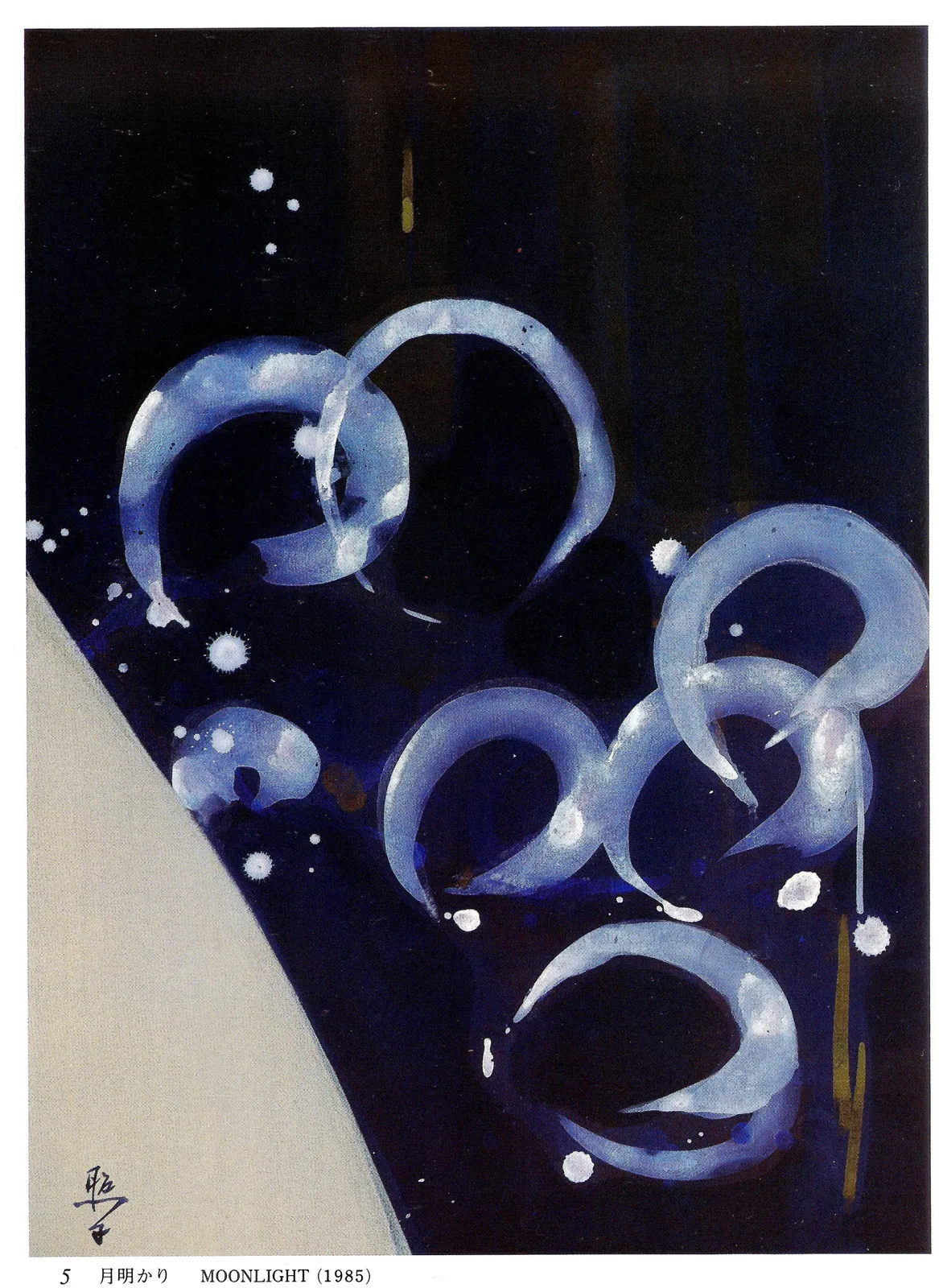 Teruko Yokoi, Moonlight,diptychon left, 1985