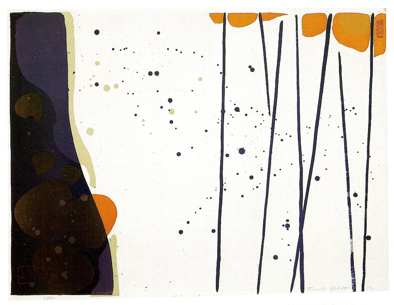 Teruko Yokoi, Herbstnebel, 1972