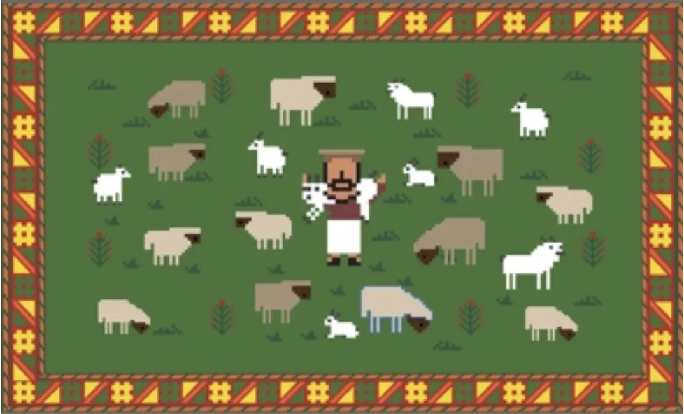 Christopher Joshua Benton, Individual Scene I, 2025