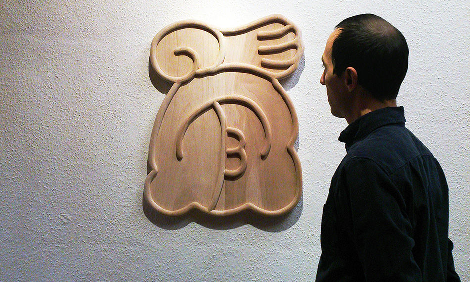 Yucef Merhi, Perfect Language (Wood: Te #2), 2014